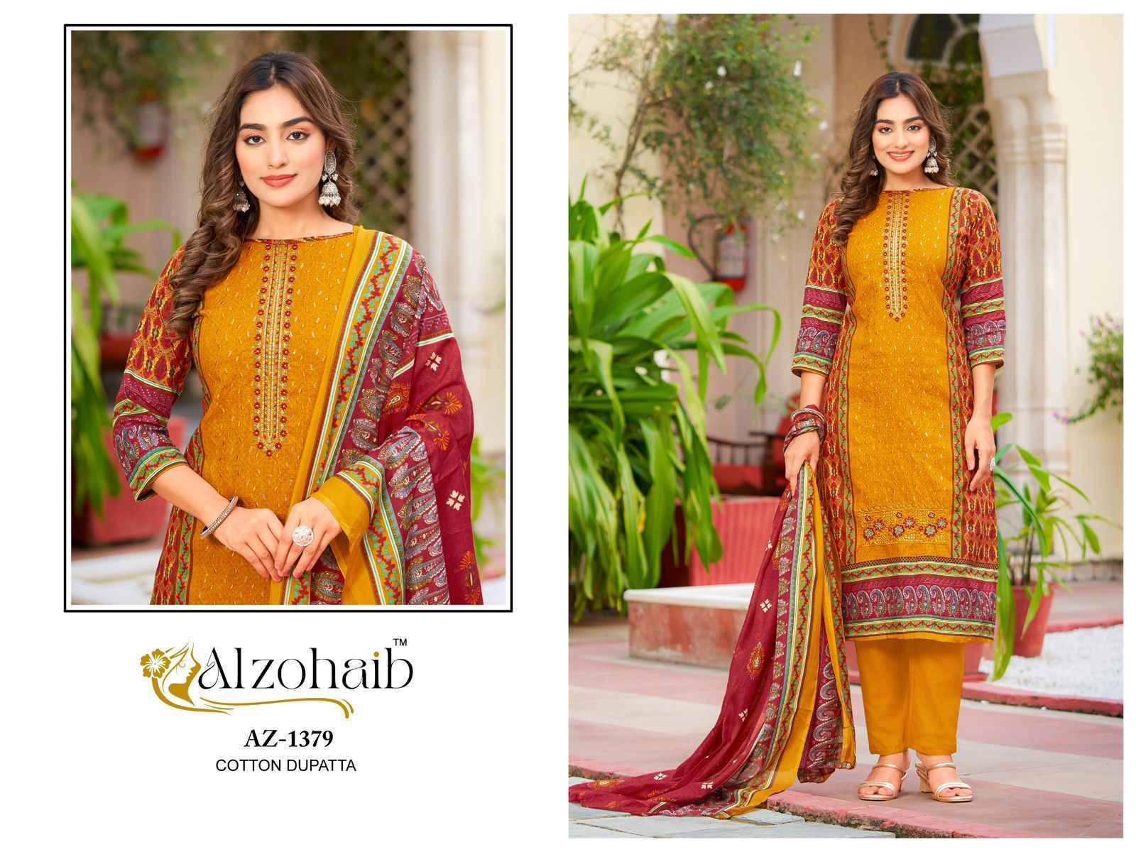 Al Zohaib Haseena Cotton Dress Material Wholesale Price ( 4 Pcs Catalog )