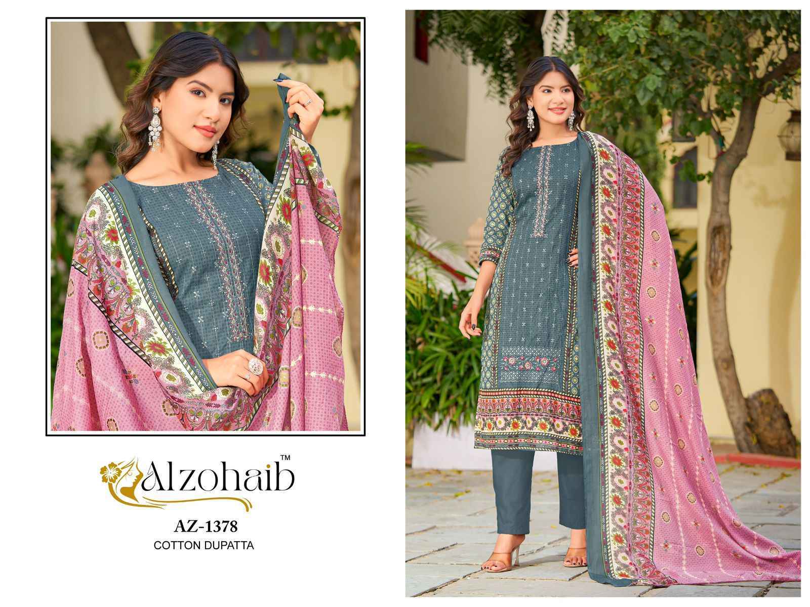 Al Zohaib Haseena Cotton Dress Material Wholesale Price ( 4 Pcs Catalog )