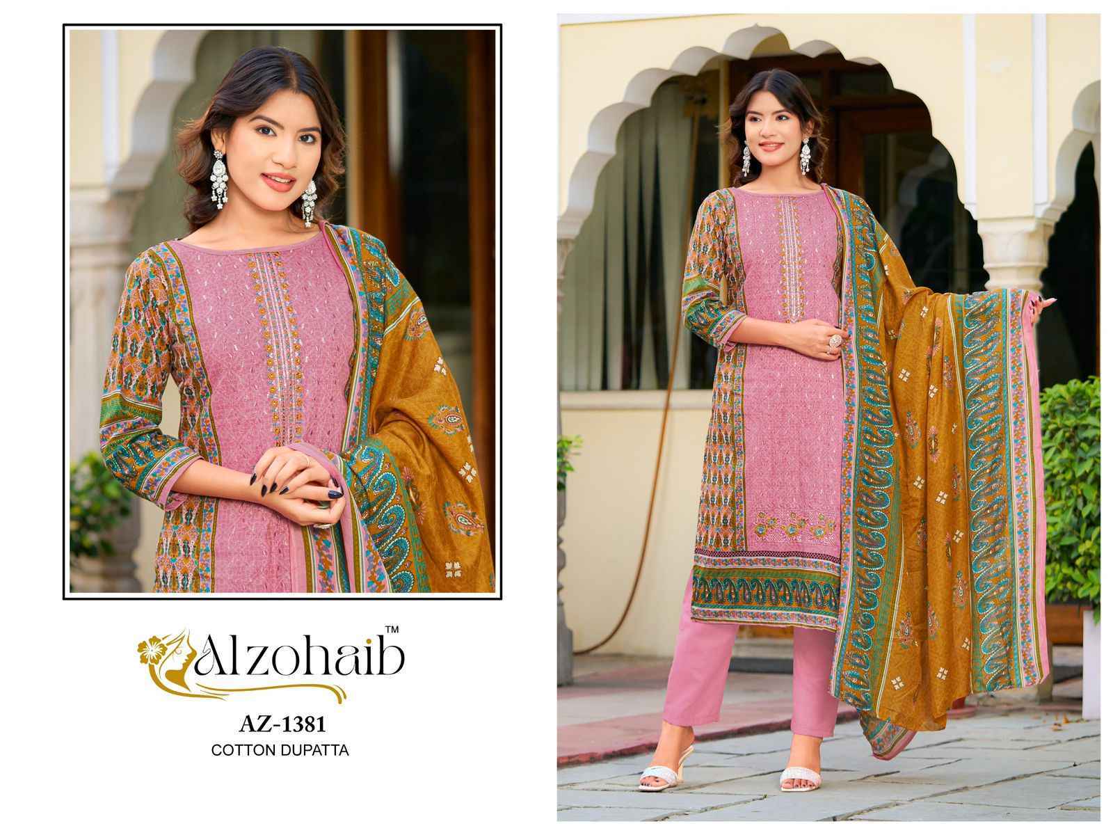 Al Zohaib Haseena Cotton Dress Material Wholesale Price ( 4 Pcs Catalog )