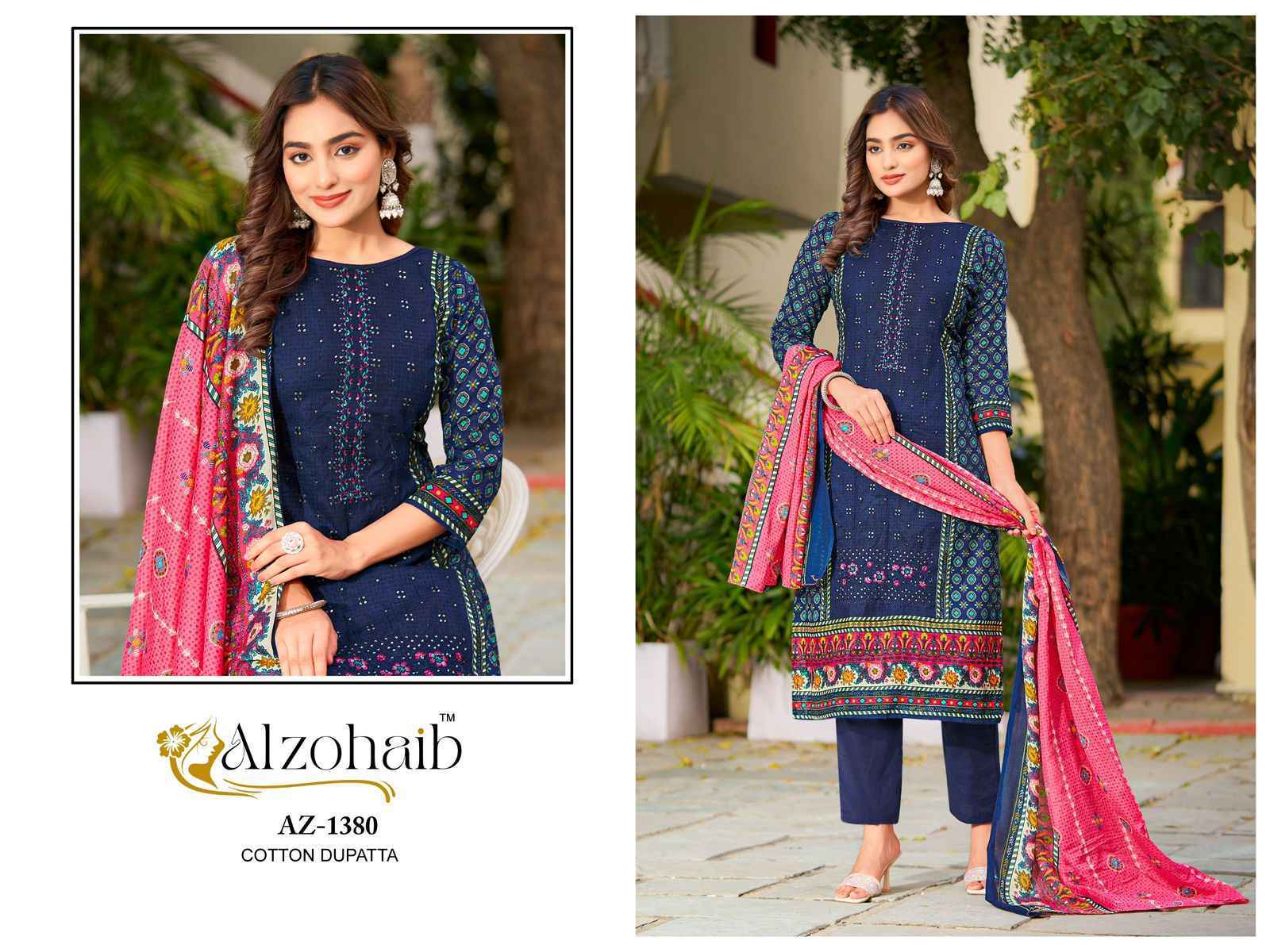 Al Zohaib Haseena Cotton Dress Material Wholesale Price ( 4 Pcs Catalog )