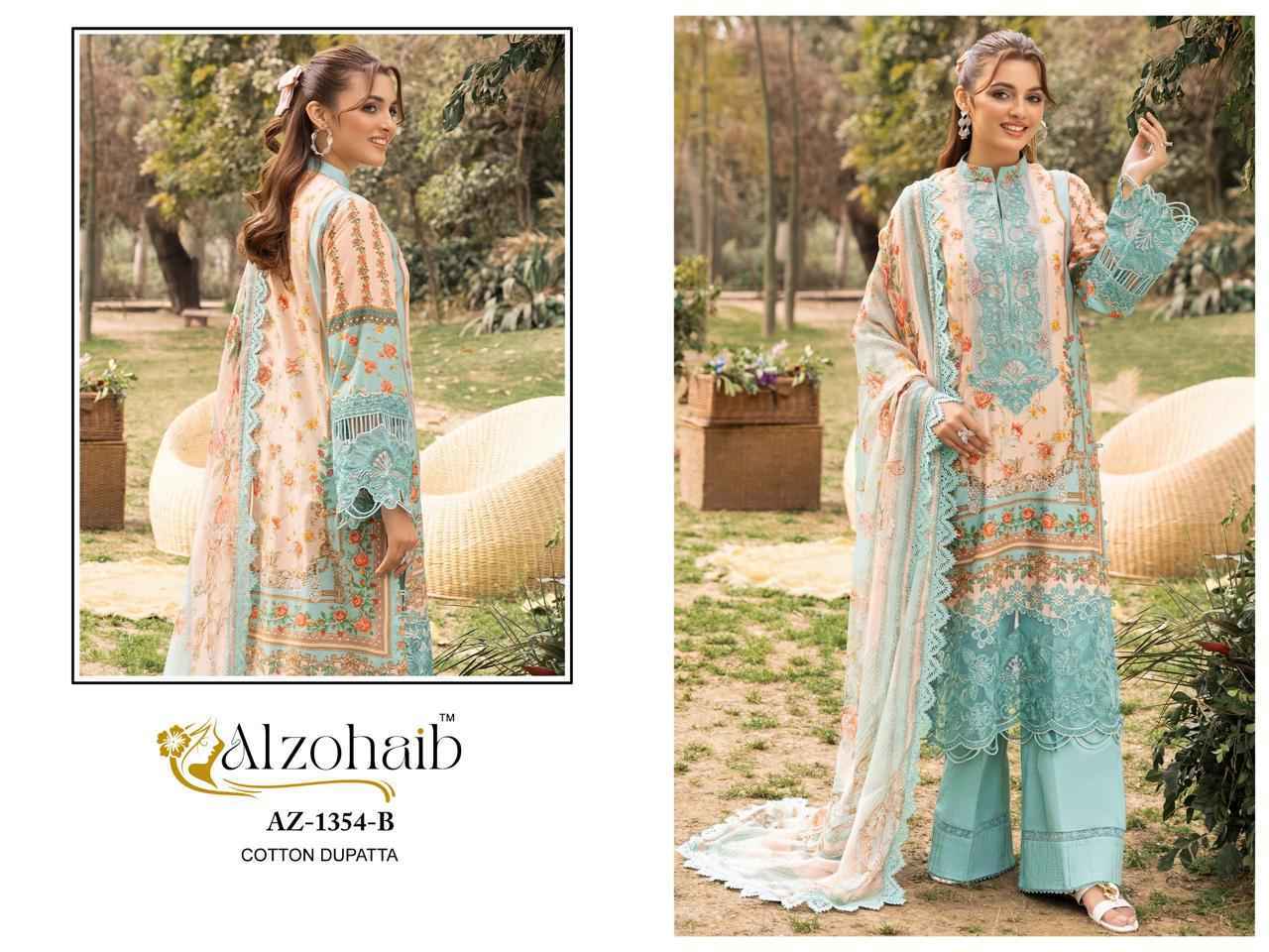 Al Zohaib Rifa Vol 1 Cotton Dress Material Collection ( 4 Pcs Catalog )
