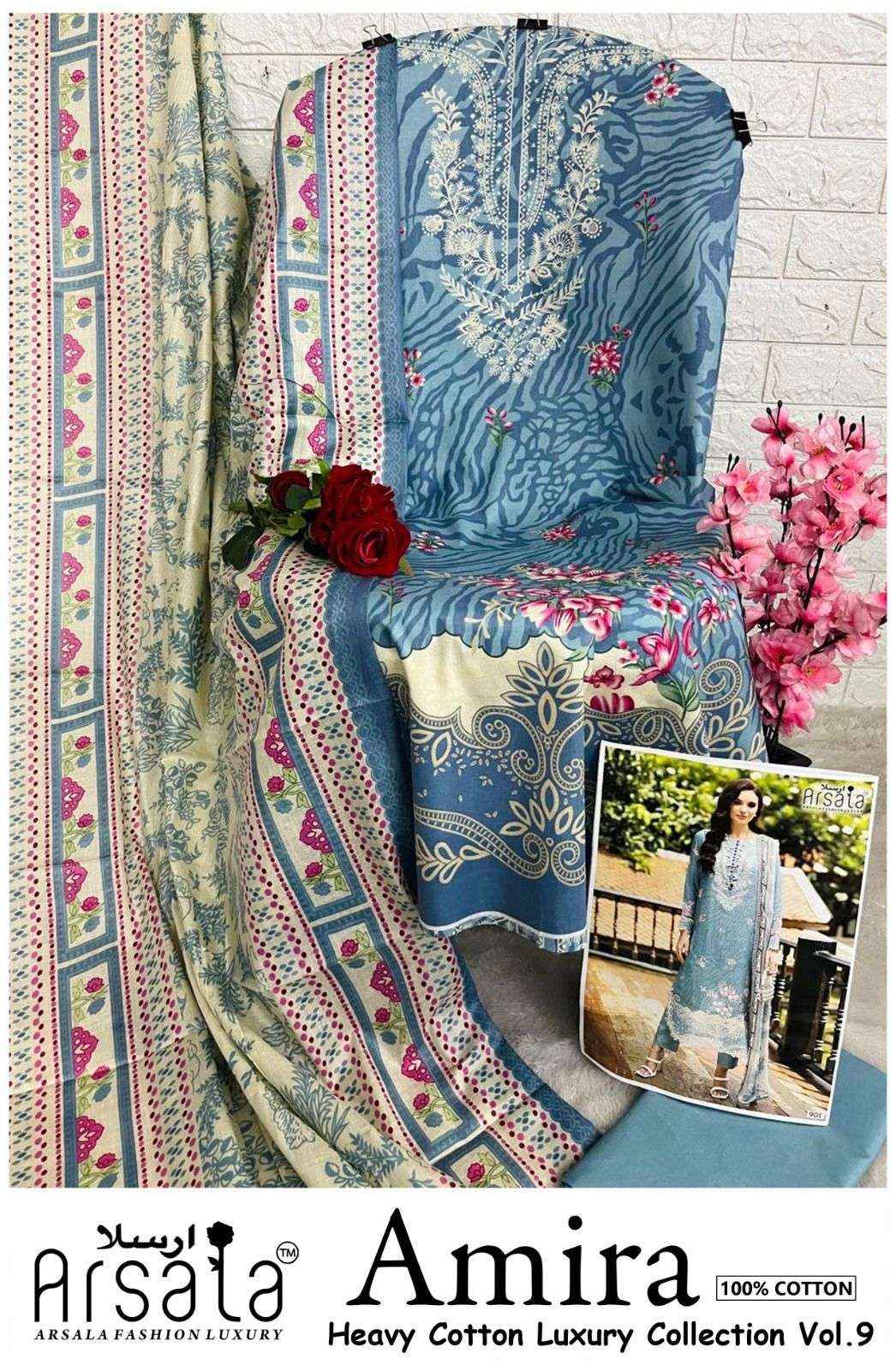 Arsala Amira Vol 9 Pure Heavy Lawn Cotton Dress Material Collection ( 6 Pcs Catalog )