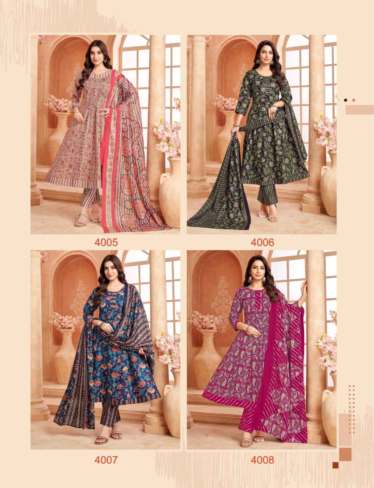 Balaji Anarkali Vol 4 Cotton Kurti Combo Collection ( 8 Pcs Catalog )