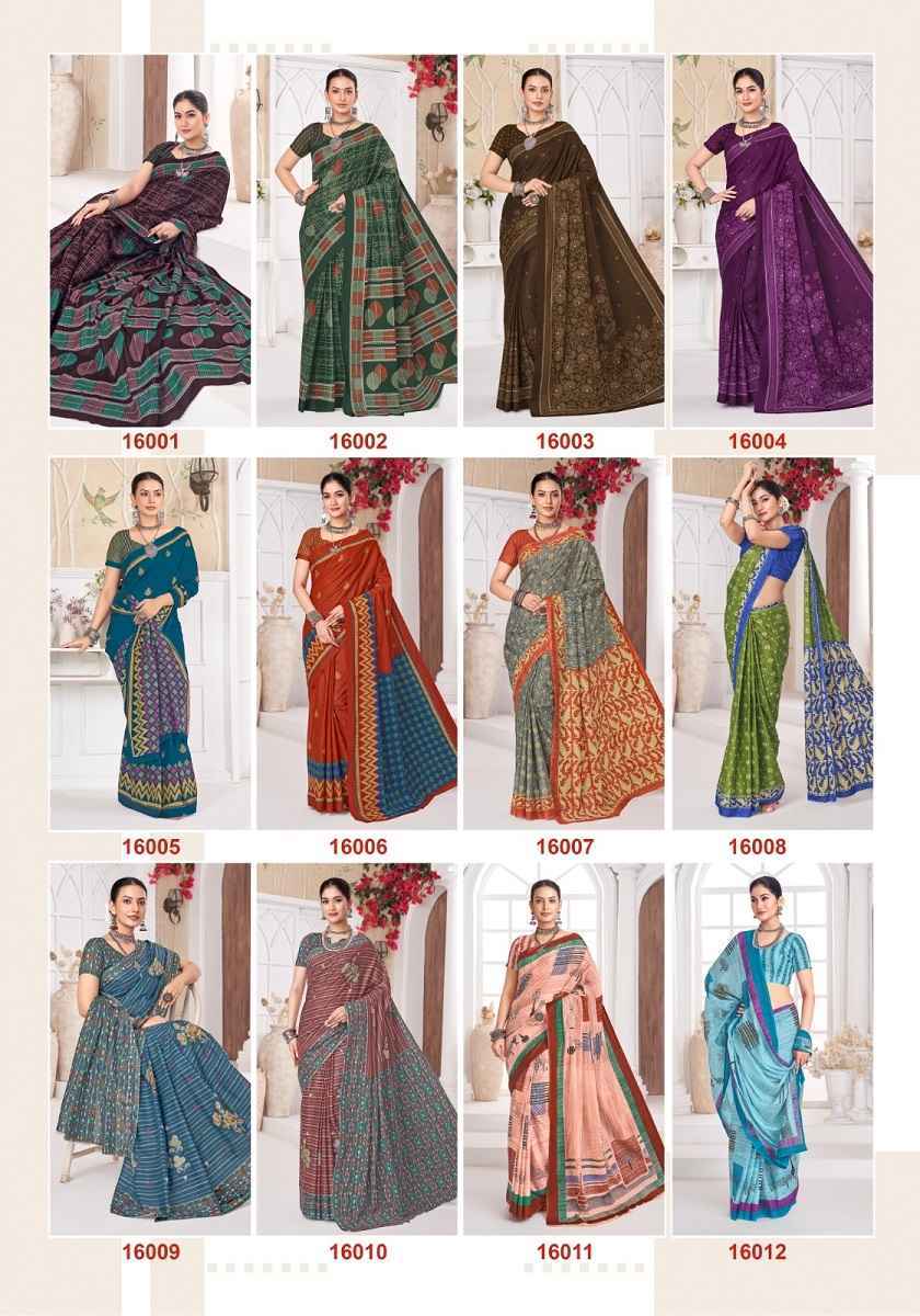 Balaji Leelavati Vol 16 Cotton Saree Collection ( 20 Pcs Catalog )