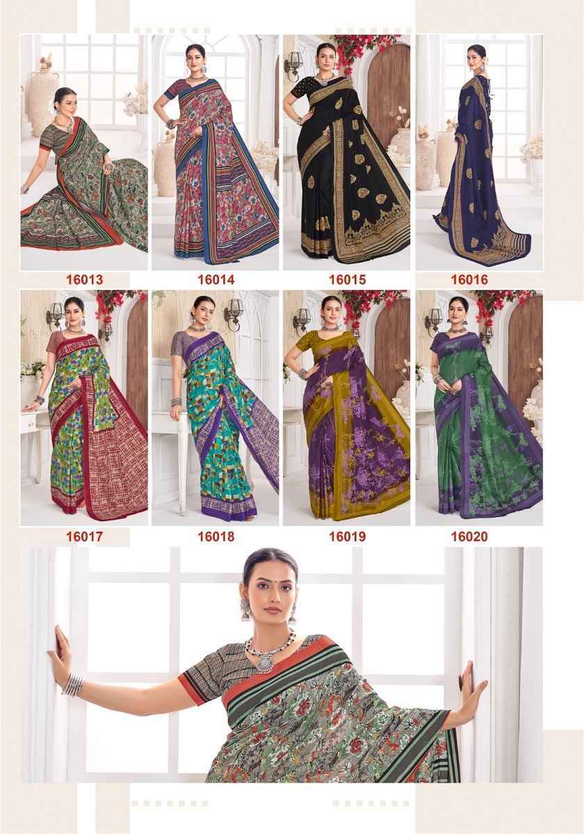 Balaji Leelavati Vol 16 Cotton Saree Collection ( 20 Pcs Catalog )