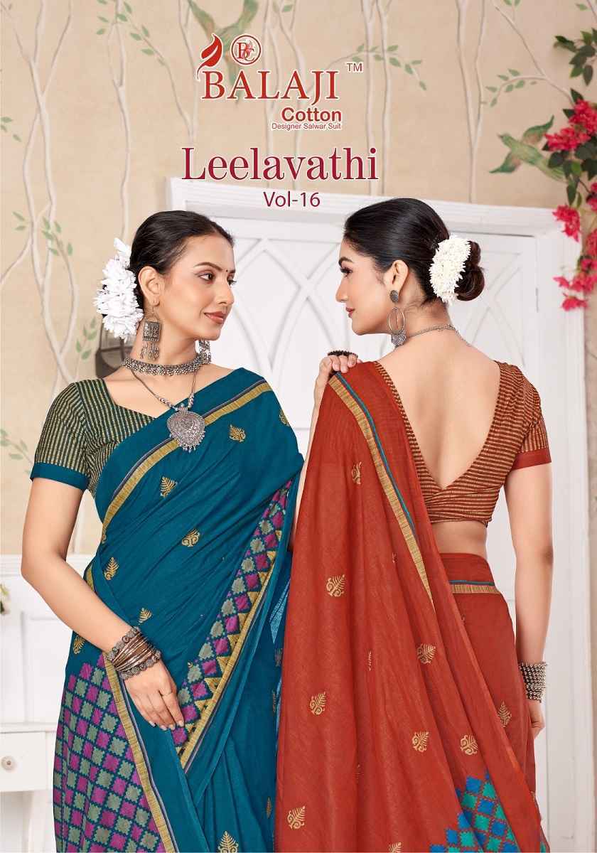 Balaji Leelavati Vol 16 Cotton Saree Collection ( 20 Pcs Catalog )