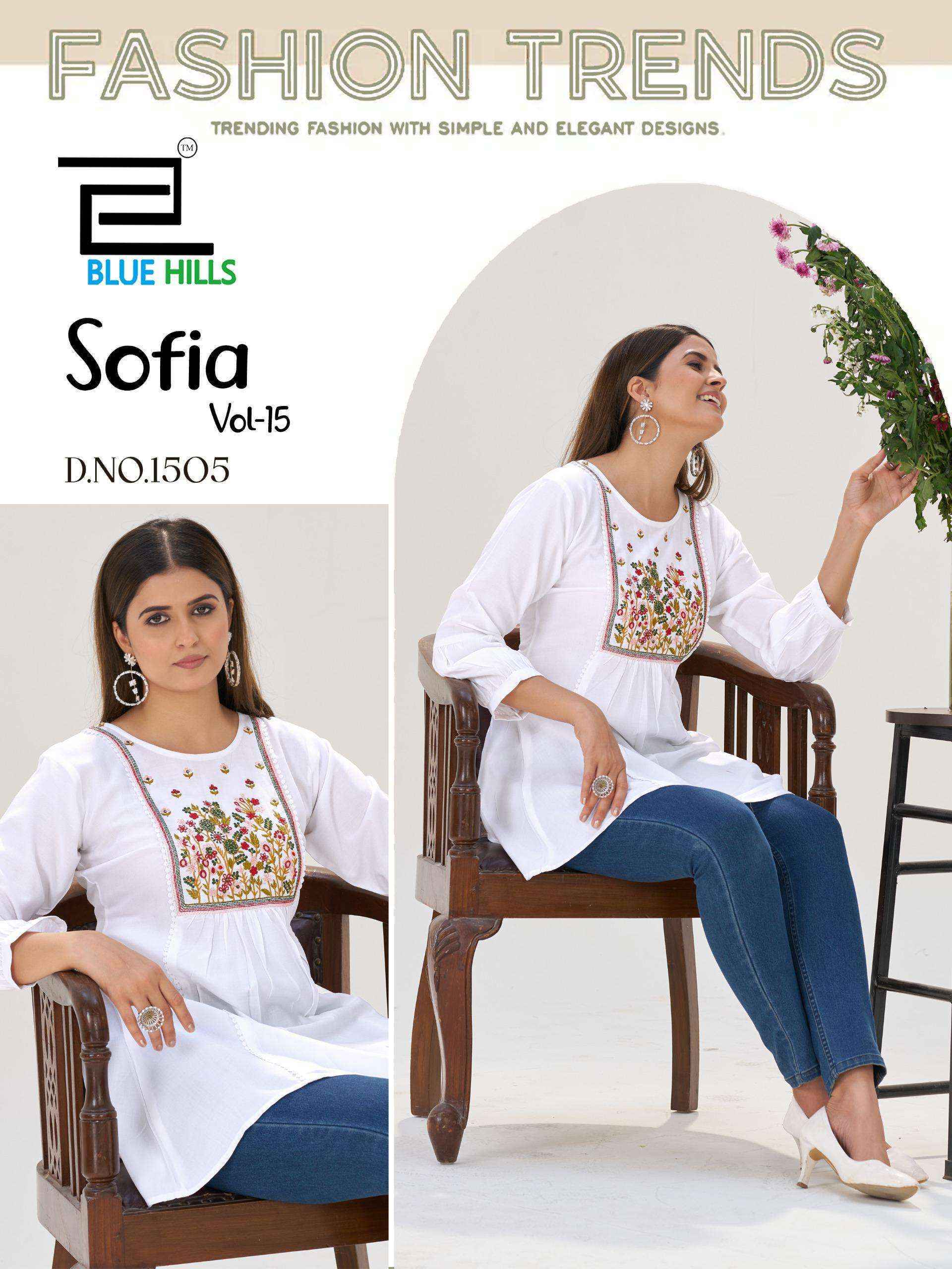 Blue Hills Sofia Vol 15 Rayon Short Top Collection ( 6 Pcs Catalog )