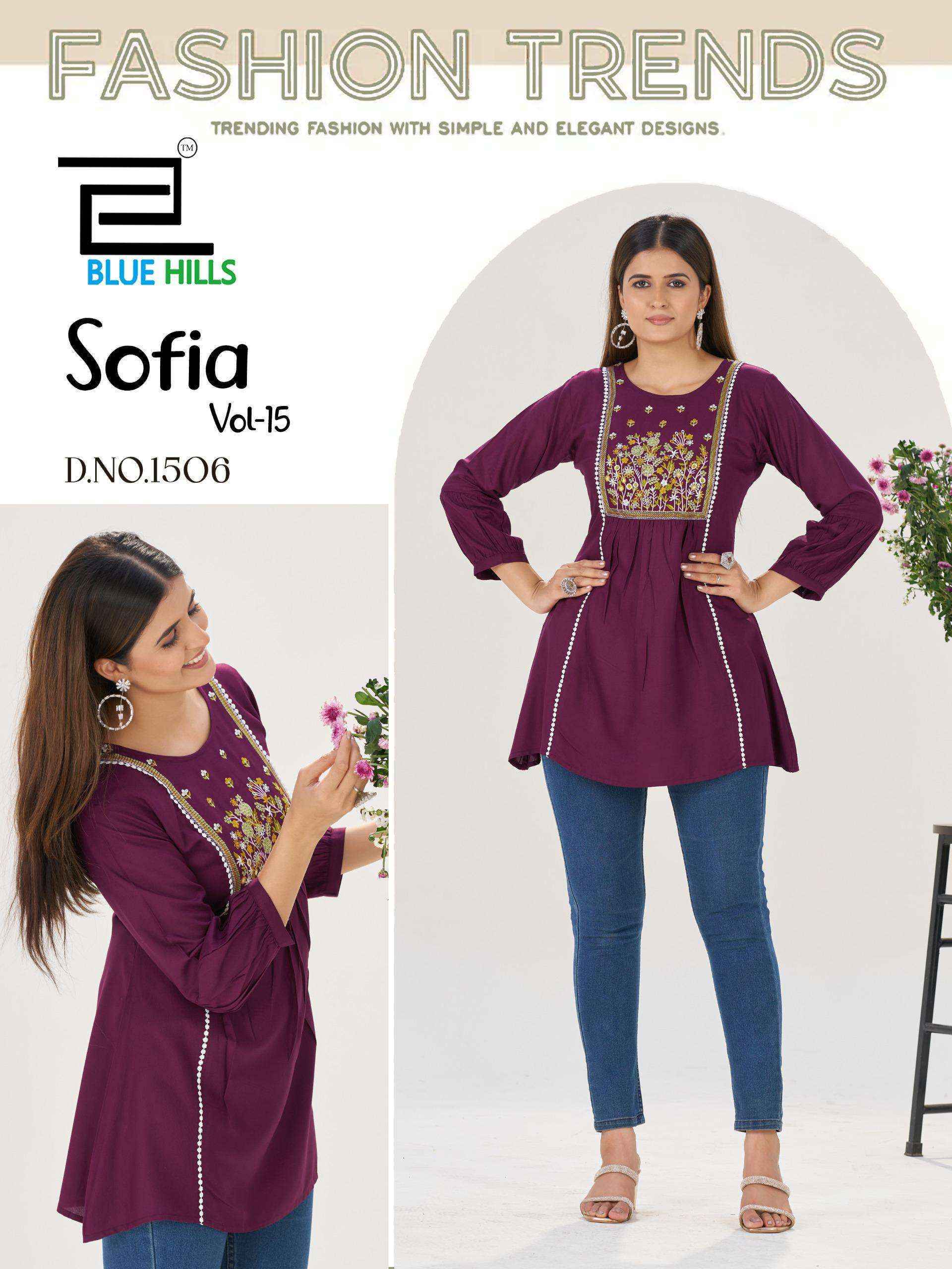 Blue Hills Sofia Vol 15 Rayon Short Top Collection ( 6 Pcs Catalog )
