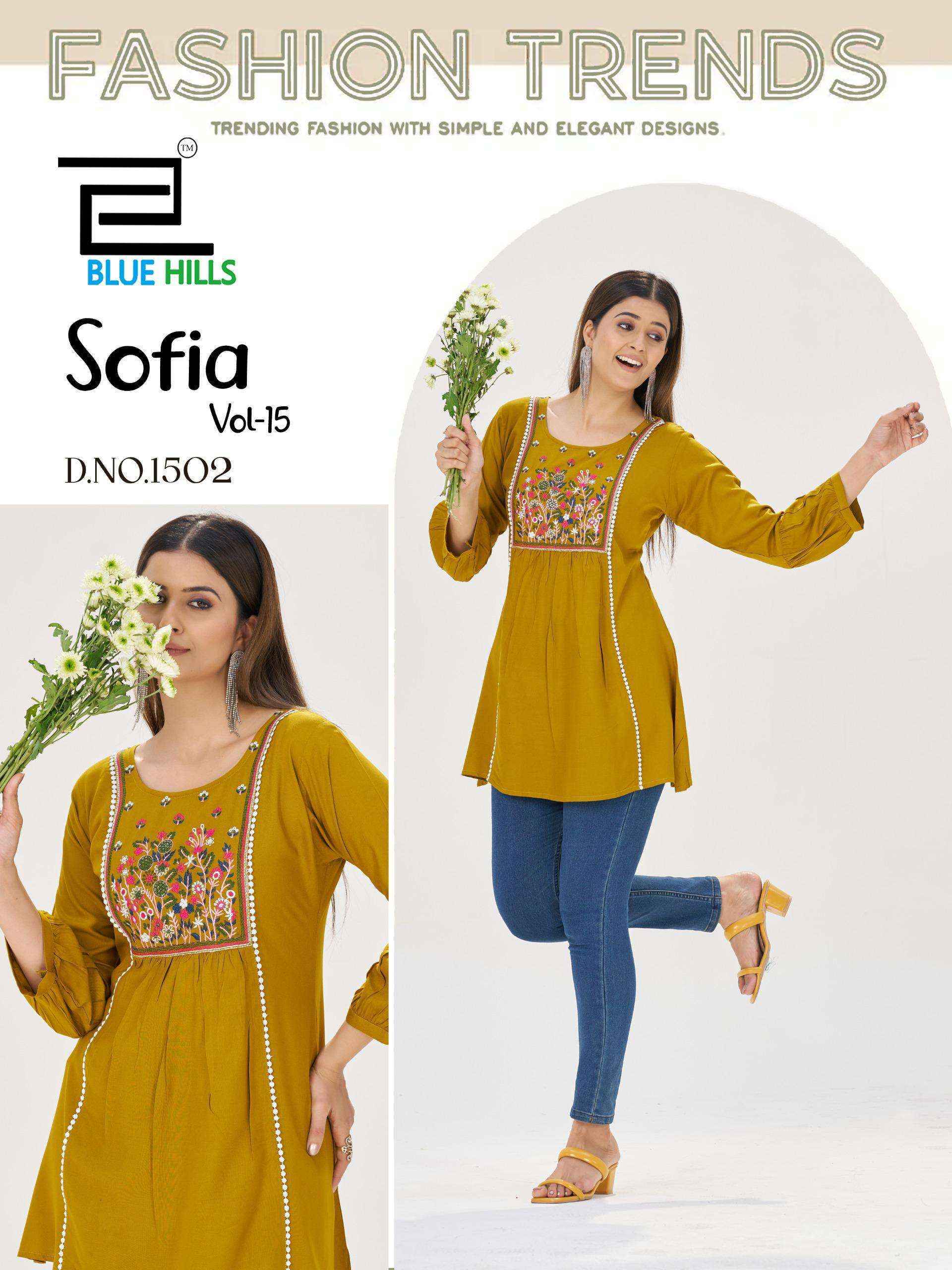 Blue Hills Sofia Vol 15 Rayon Short Top Collection ( 6 Pcs Catalog )