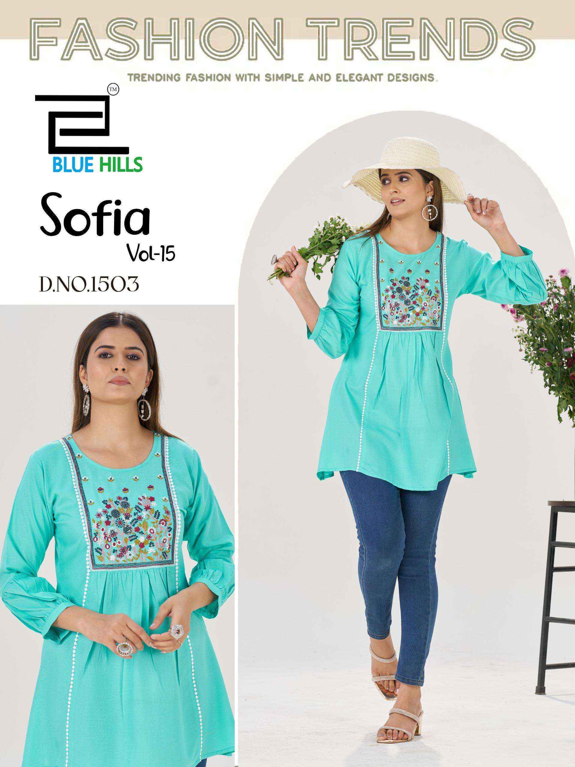 Blue Hills Sofia Vol 15 Rayon Short Top Collection ( 6 Pcs Catalog )