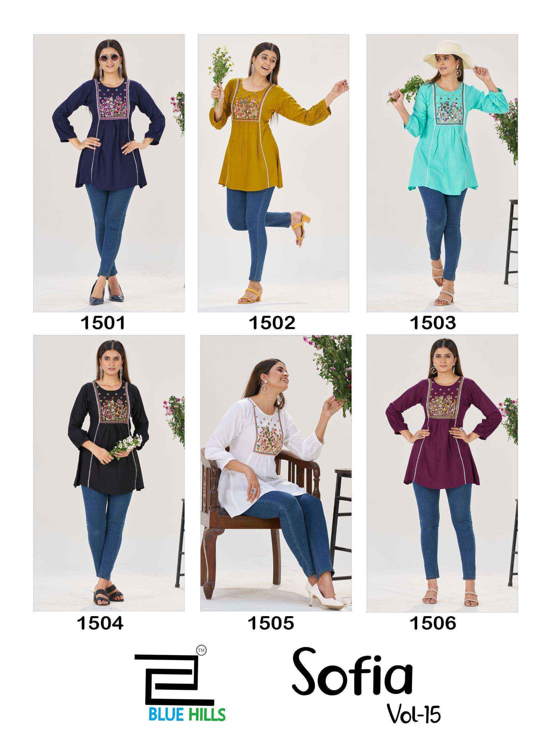 Blue Hills Sofia Vol 15 Rayon Short Top Collection ( 6 Pcs Catalog )