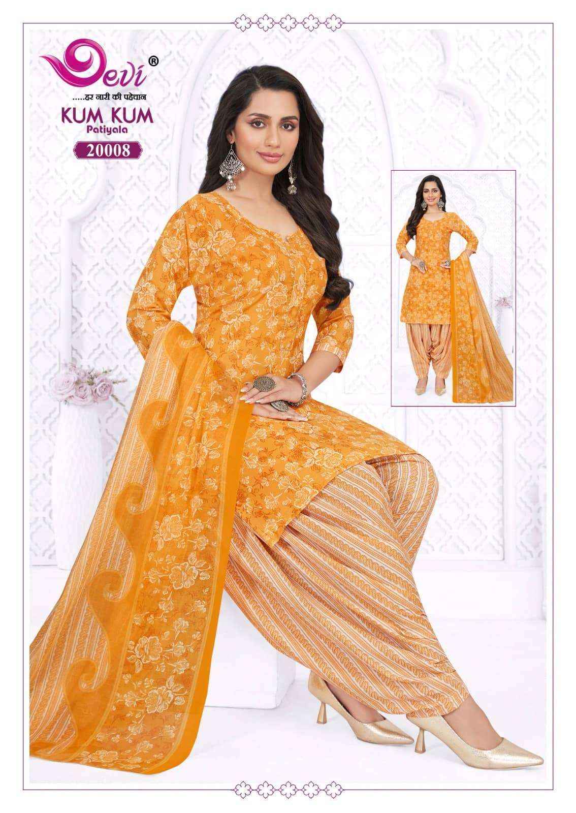 Devi Kum Kum Patiyala Vol 20 Exclusive Readymade Stitch Suit Collection ( 12 Pcs Catalog )