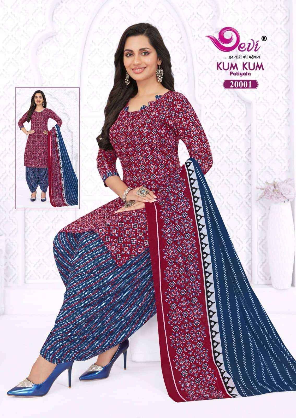 Devi Kum Kum Patiyala Vol 20 Exclusive Readymade Stitch Suit Collection ( 12 Pcs Catalog )