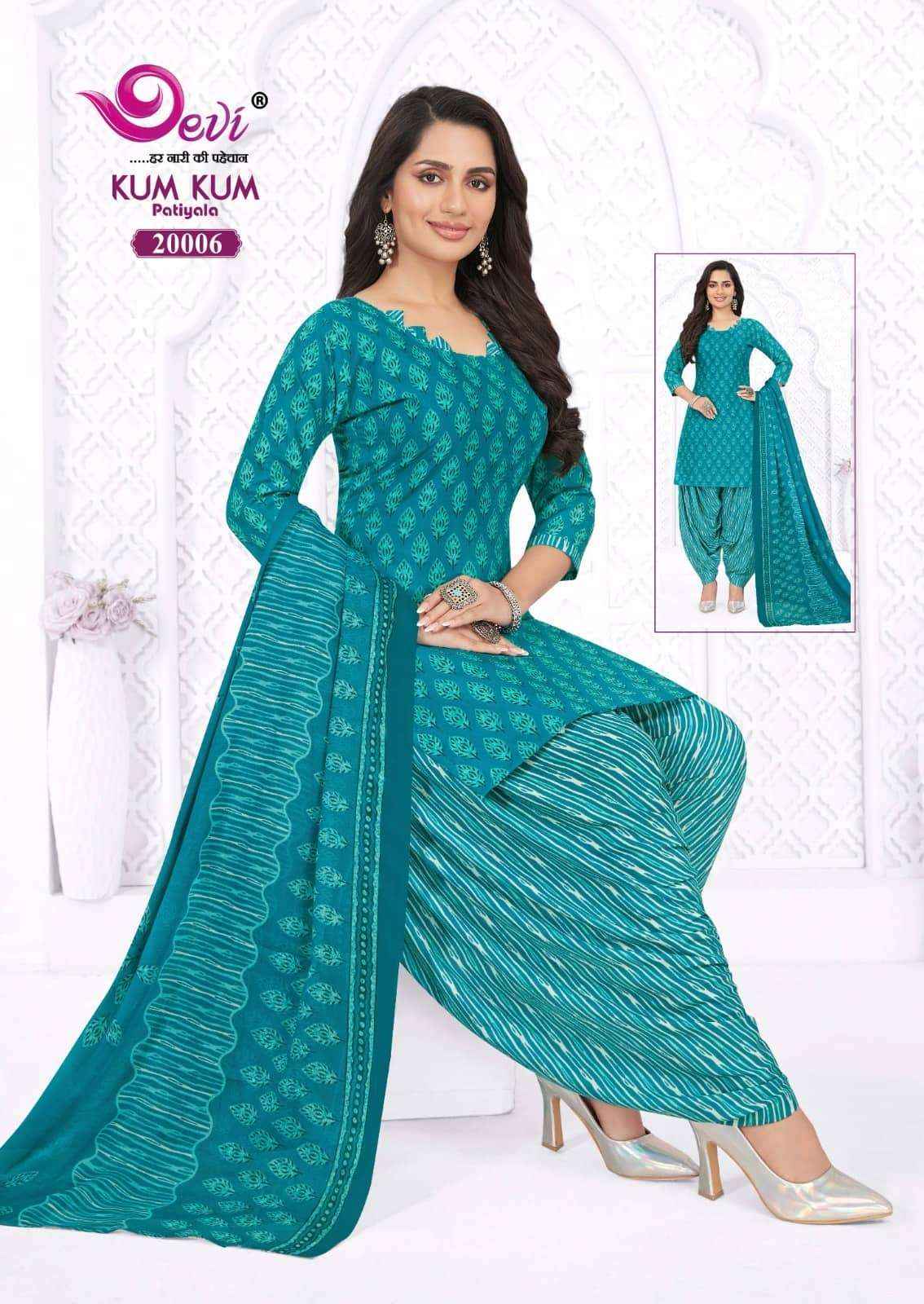Devi Kum Kum Patiyala Vol 20 Exclusive Readymade Stitch Suit Collection ( 12 Pcs Catalog )