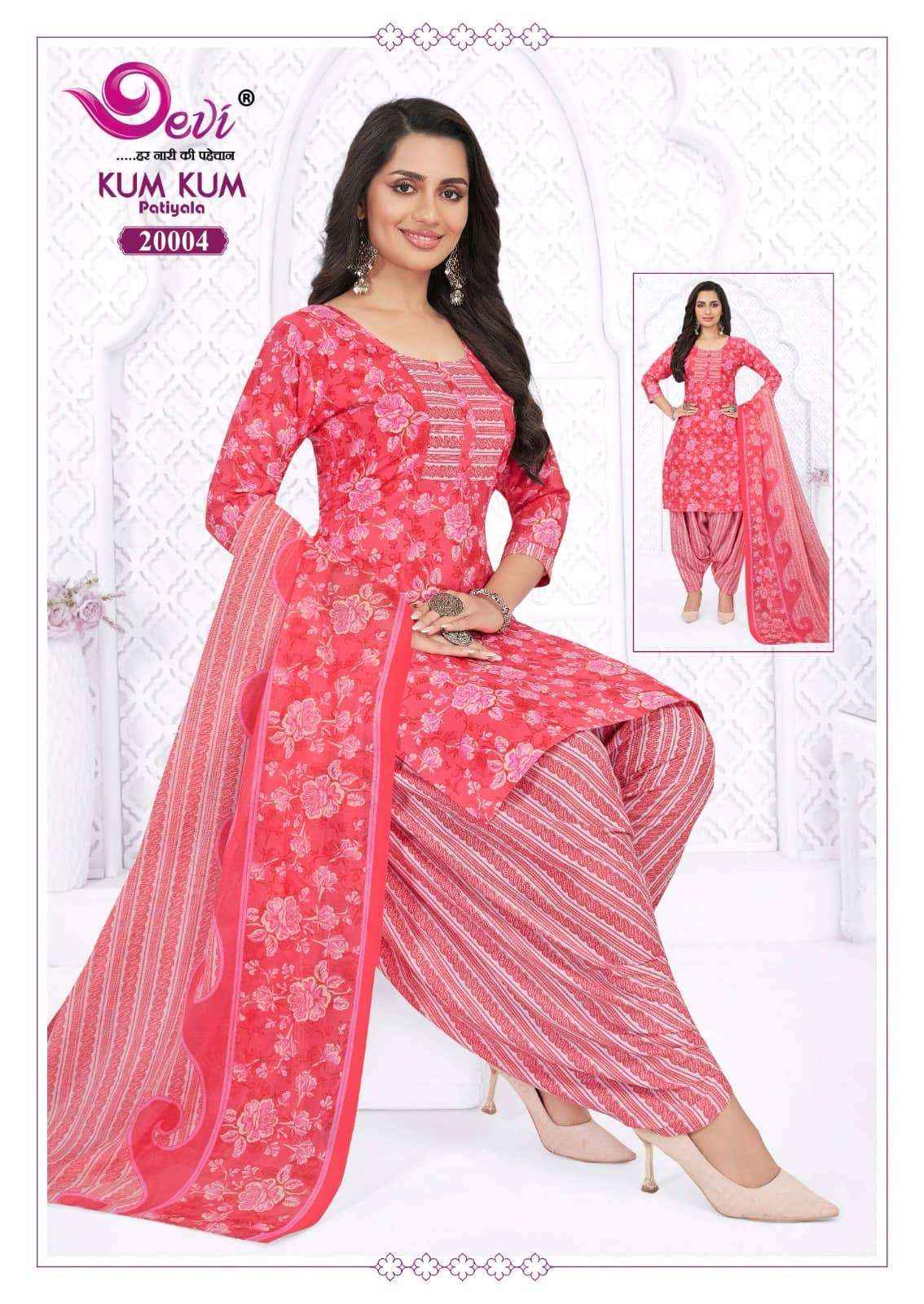 Devi Kum Kum Patiyala Vol 20 Exclusive Readymade Stitch Suit Collection ( 12 Pcs Catalog )