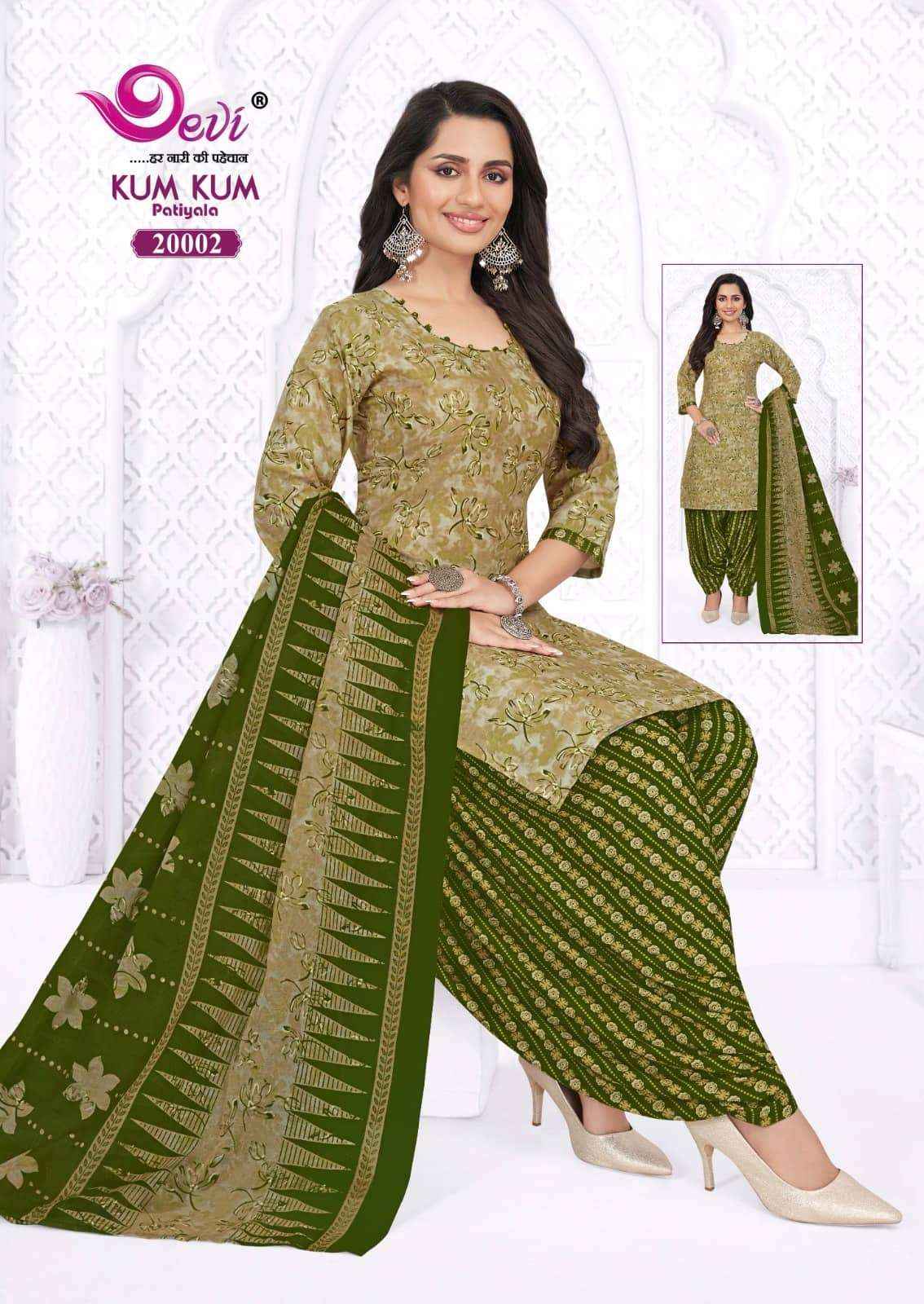 Devi Kum Kum Patiyala Vol 20 Exclusive Readymade Stitch Suit Collection ( 12 Pcs Catalog )