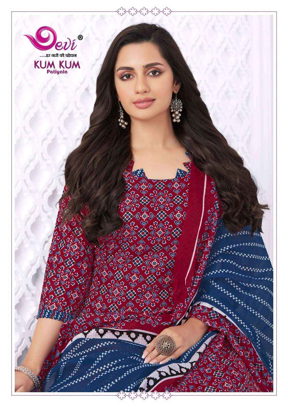 Devi Kum Kum Patiyala Vol 20 Exclusive Readymade Stitch Suit Collection ( 12 Pcs Catalog )