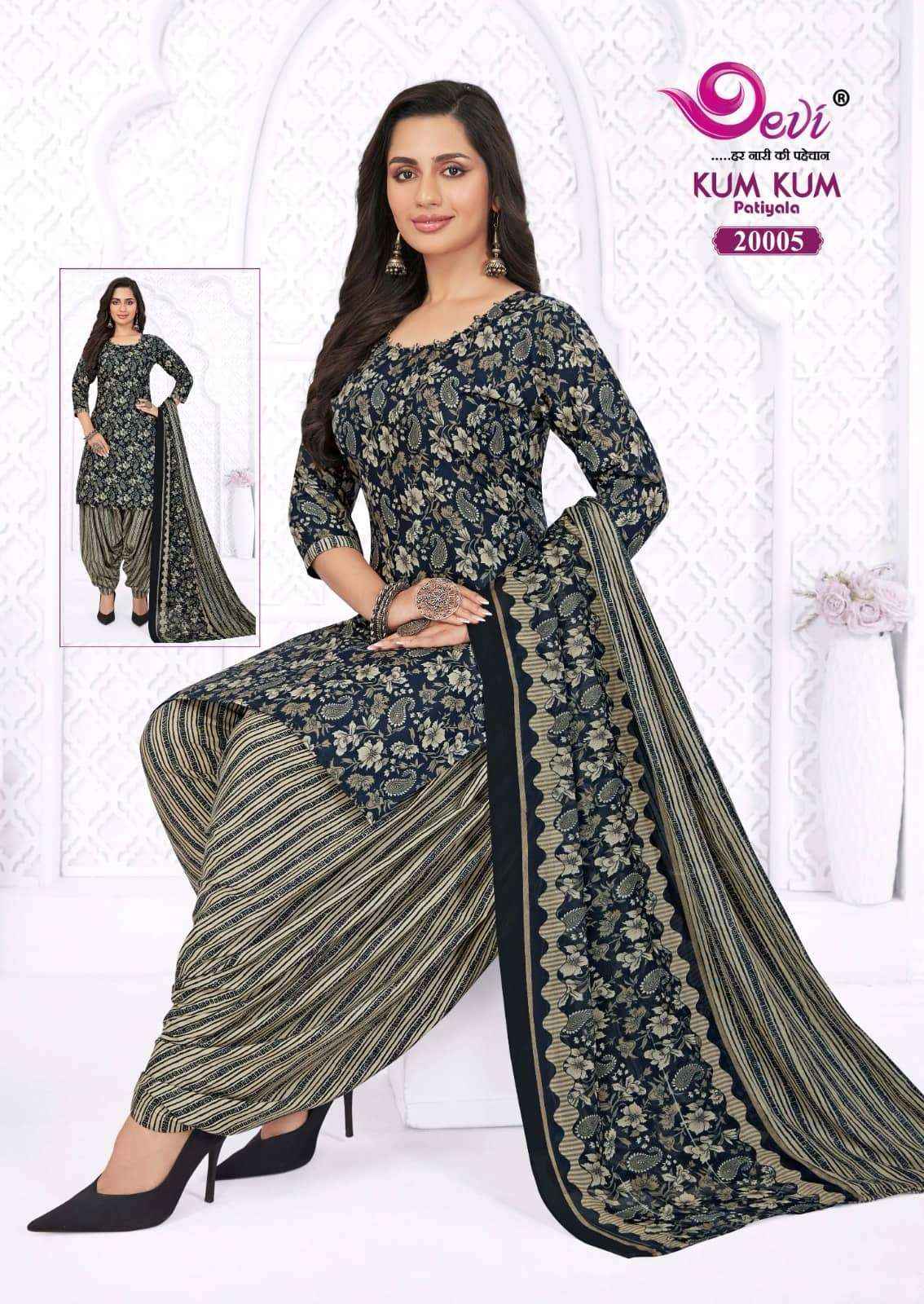 Devi Kum Kum Patiyala Vol 20 Exclusive Readymade Stitch Suit Collection ( 12 Pcs Catalog )