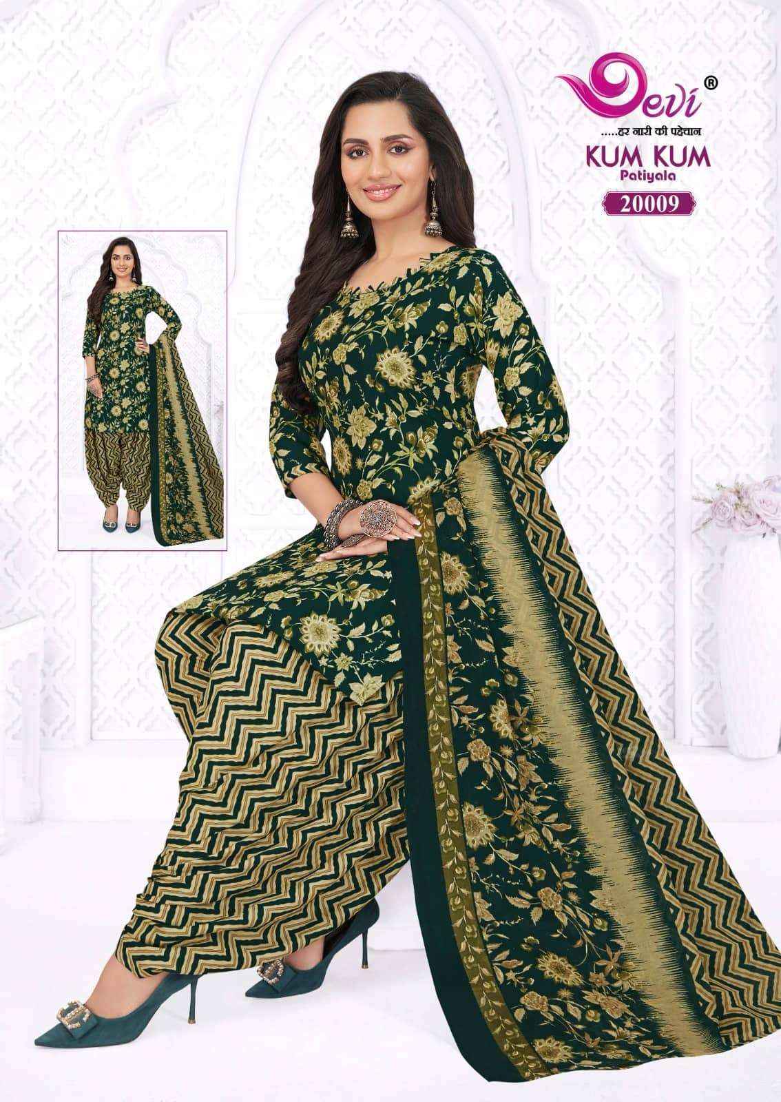 Devi Kum Kum Patiyala Vol 20 Exclusive Readymade Stitch Suit Collection ( 12 Pcs Catalog )