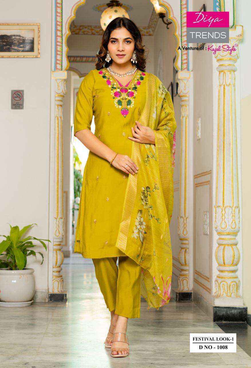 Diya Trends Festival Look Roman Silk Kurti Combo Collection ( 8 Pcs Catalog )