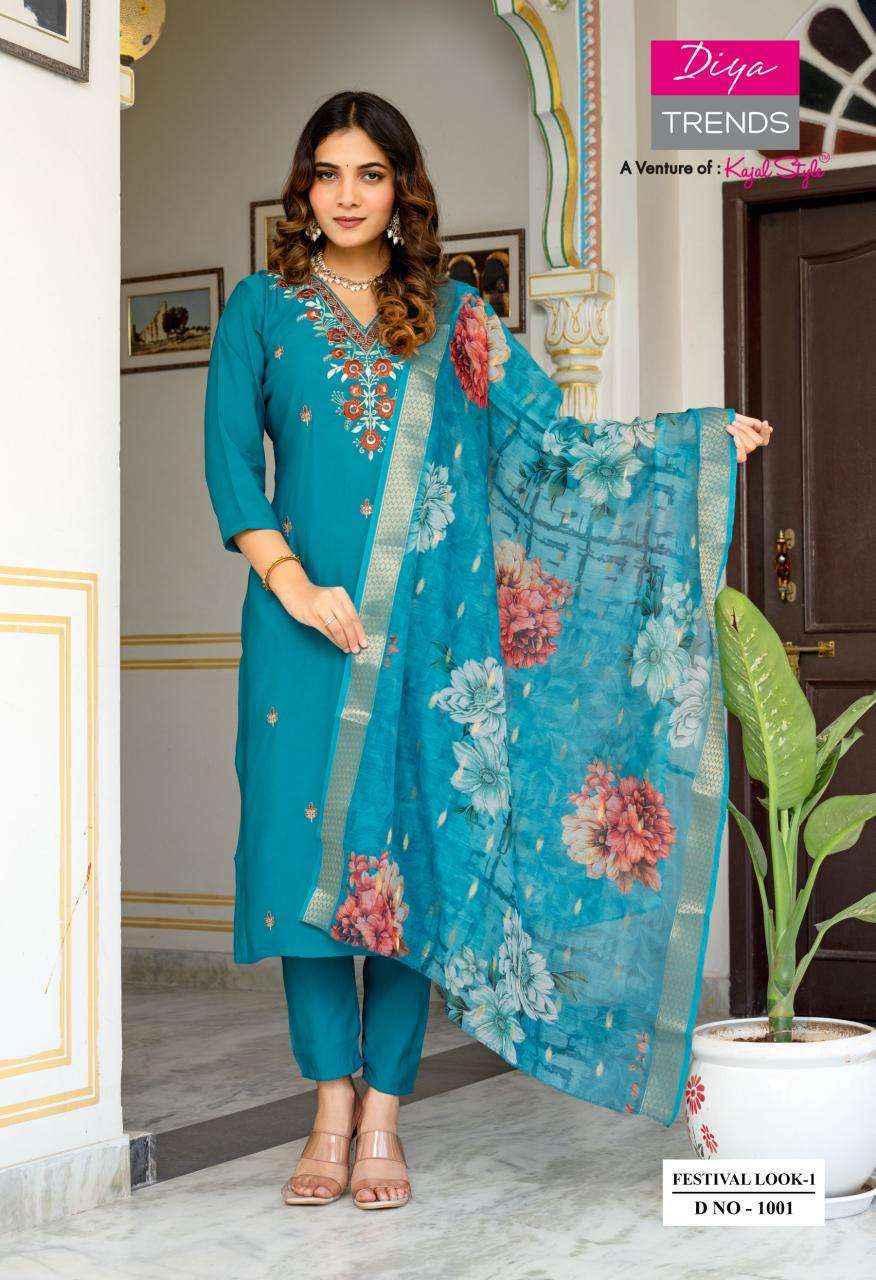 Diya Trends Festival Look Roman Silk Kurti Combo Collection ( 8 Pcs Catalog )