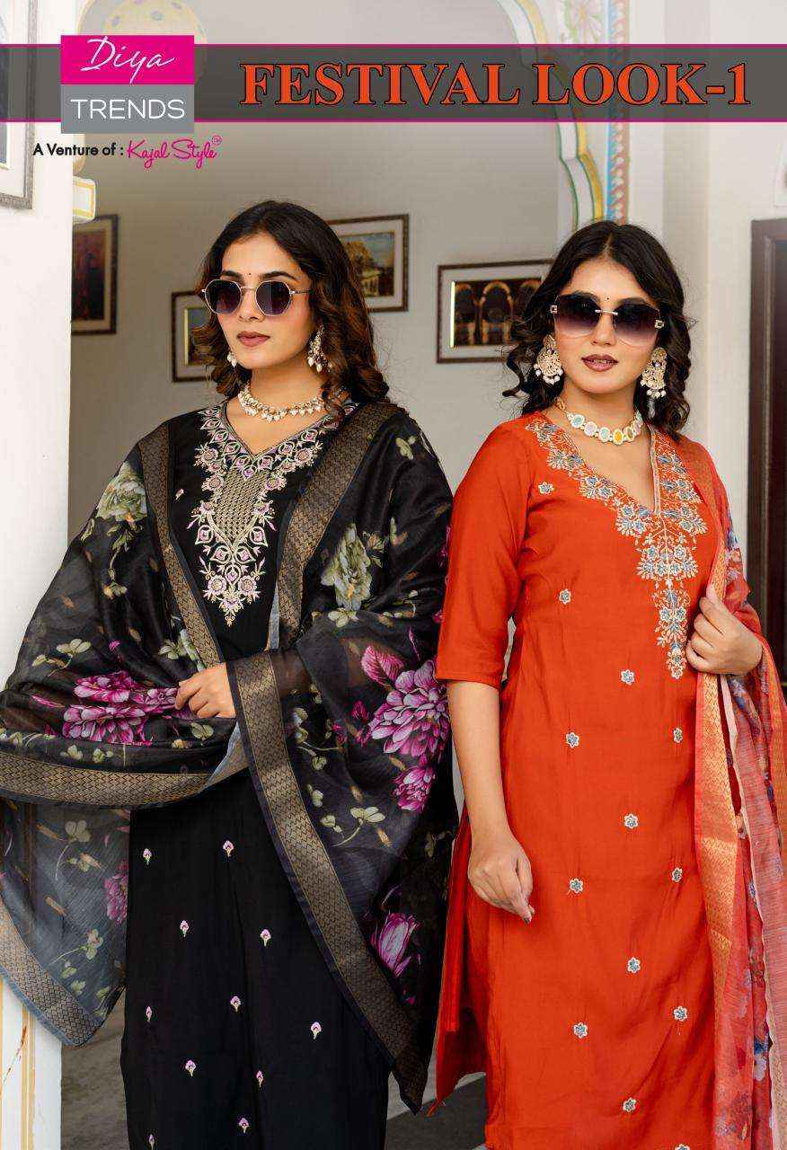 Diya Trends Festival Look Roman Silk Kurti Combo Collection ( 8 Pcs Catalog )