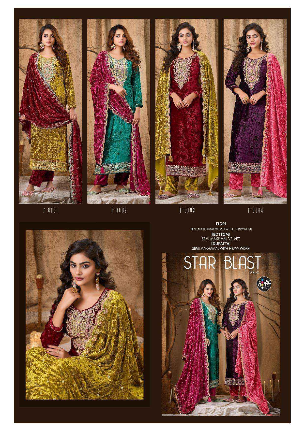 Fourdots Starblast Vol 2 Viscose Velvet Dress Material Wholesale Price ( 4 Pcs Catalog )
