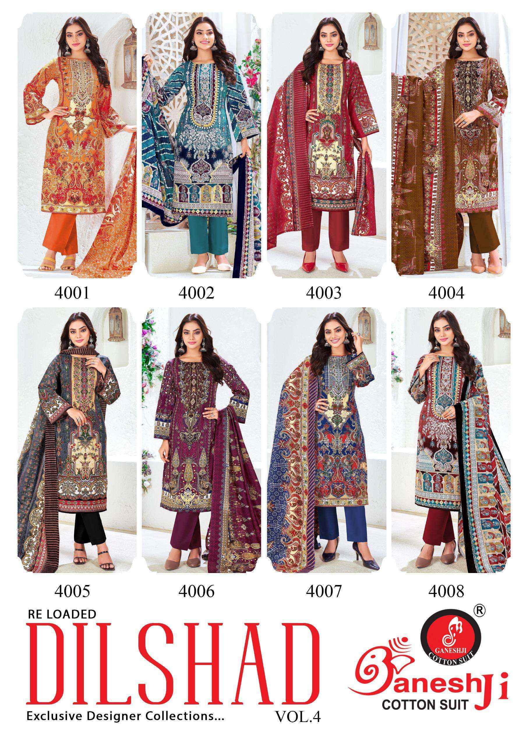Ganesh Ji Dilshad Vol 4 Cotton Dress Material Collection ( 8 Pcs Catalog )