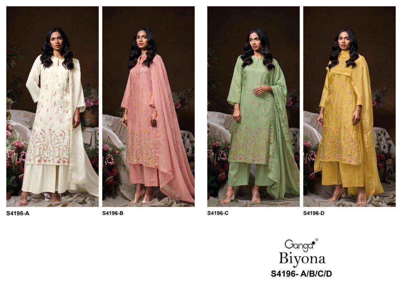 Ganga Biyona 4196 Silk Jacquard Dress Material Collection ( 4 Pcs Catalog )