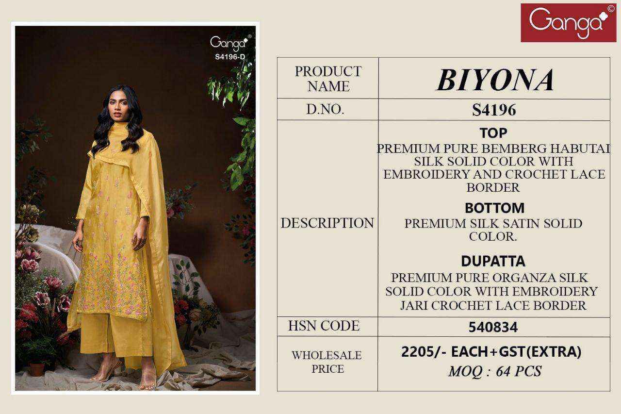 Ganga Biyona 4196 Silk Jacquard Dress Material Collection ( 4 Pcs Catalog )
