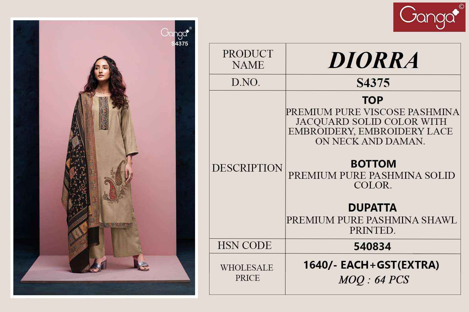 Ganga Fashion Hanie 4164 Partywear Style Silk Designer Suit Wholesale Price ( 8 Pcs Catalog )