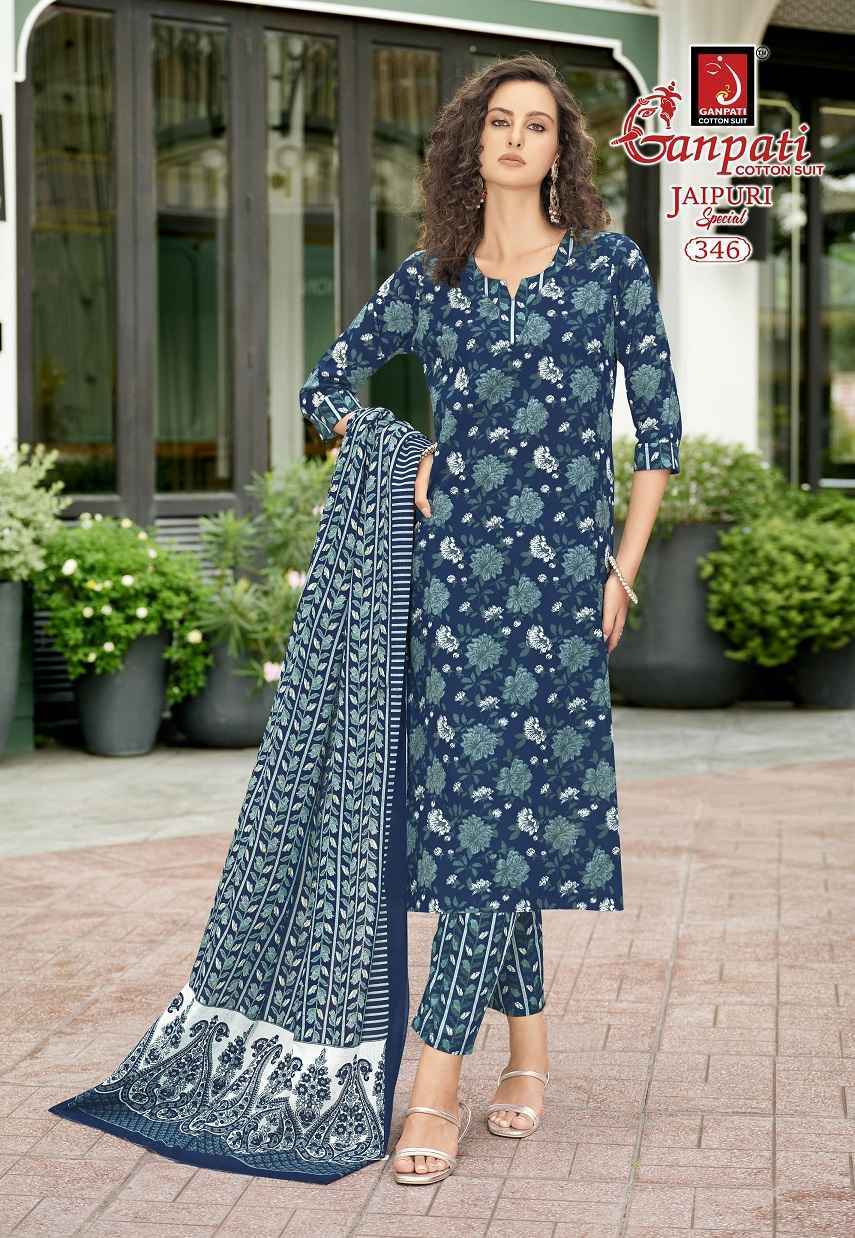 Ganpati Jaipuri Special Pant Vol 17 Cotton Dress Material Wholesale Surat ( 15 pcs Catalogue )