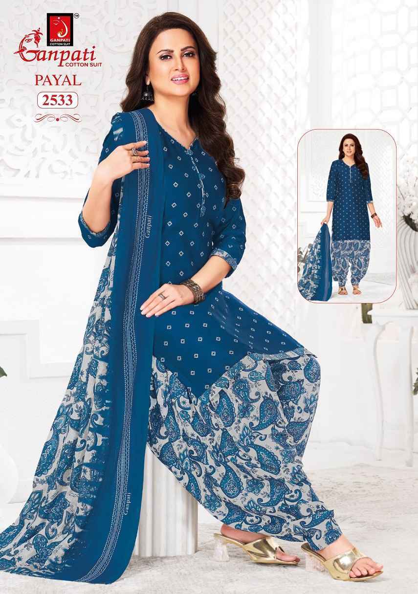 Ganpati Payal Vol 11 Cotton Dress Material Wholesale Price ( 15 Pcs Catalog )