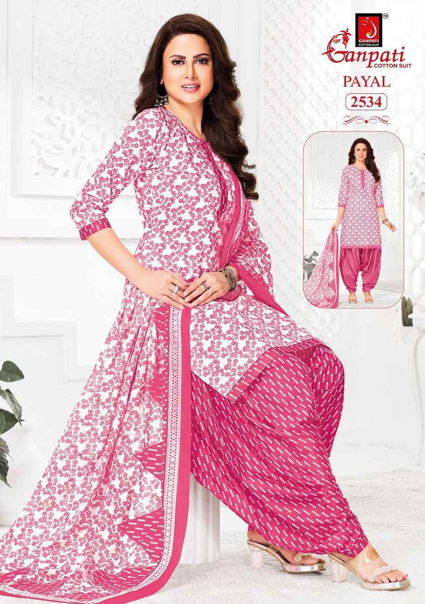 Ganpati Payal Vol 11 Cotton Dress Material Wholesale Price ( 15 Pcs Catalog )