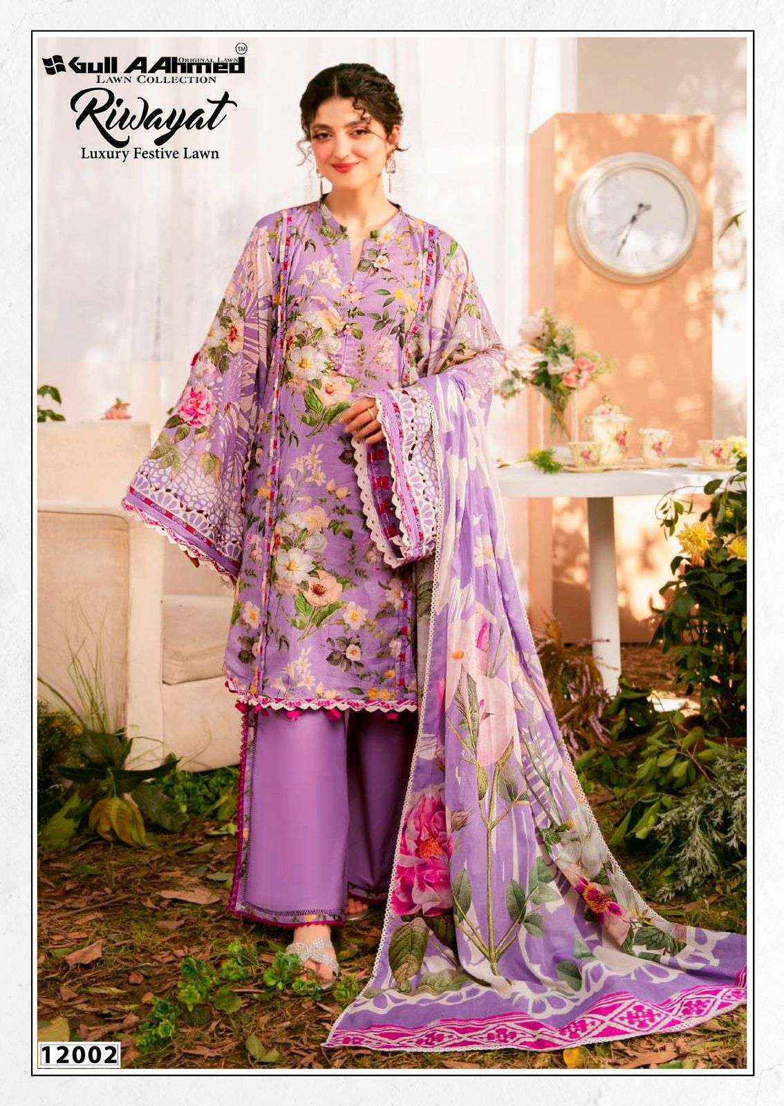 Gull Aahmed Riwayat Vol 12 Cambric Cotton Dress Material Price ( 6 Pcs Catalog )