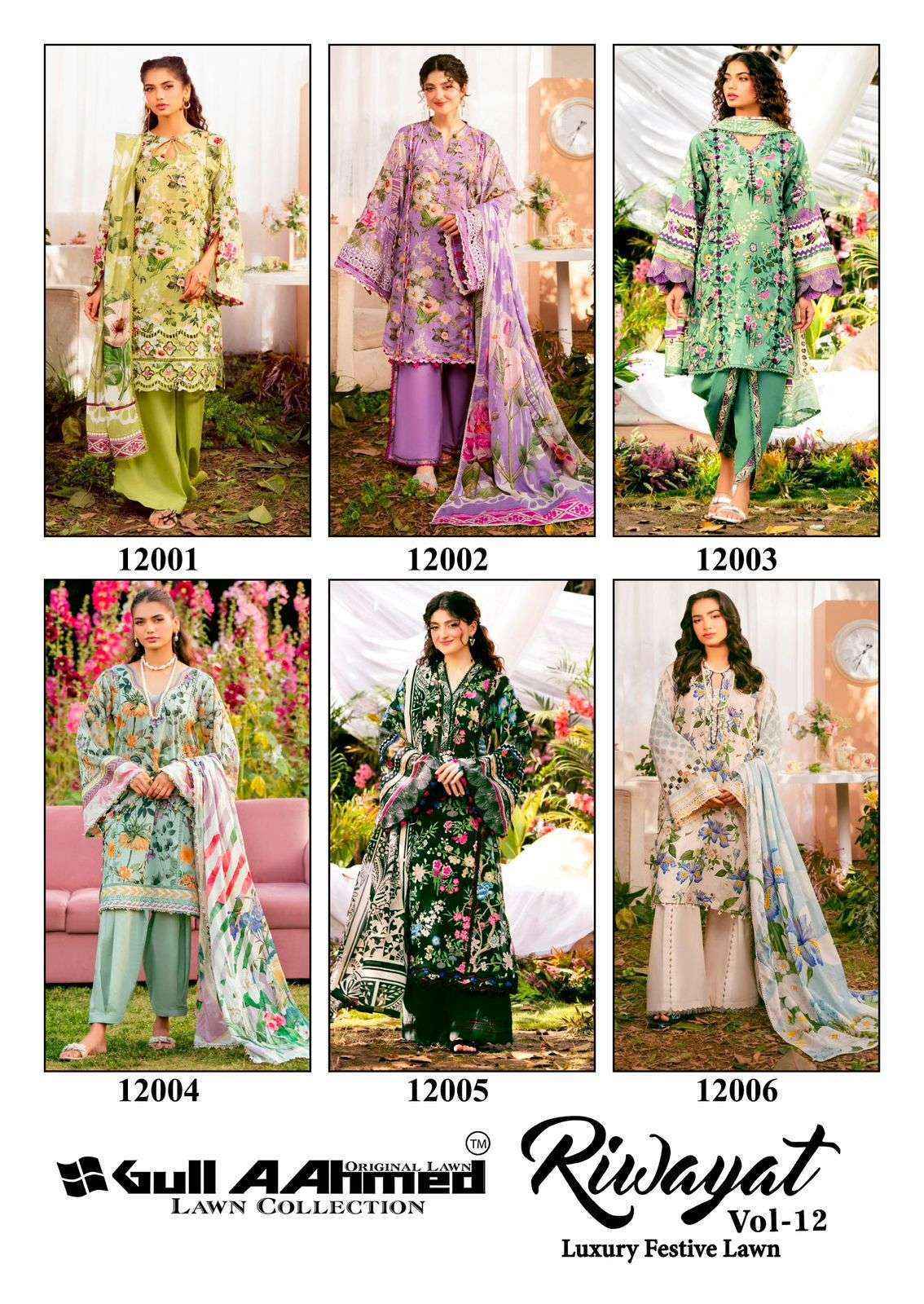 Gull Aahmed Riwayat Vol 12 Cambric Cotton Dress Material Price ( 6 Pcs Catalog )