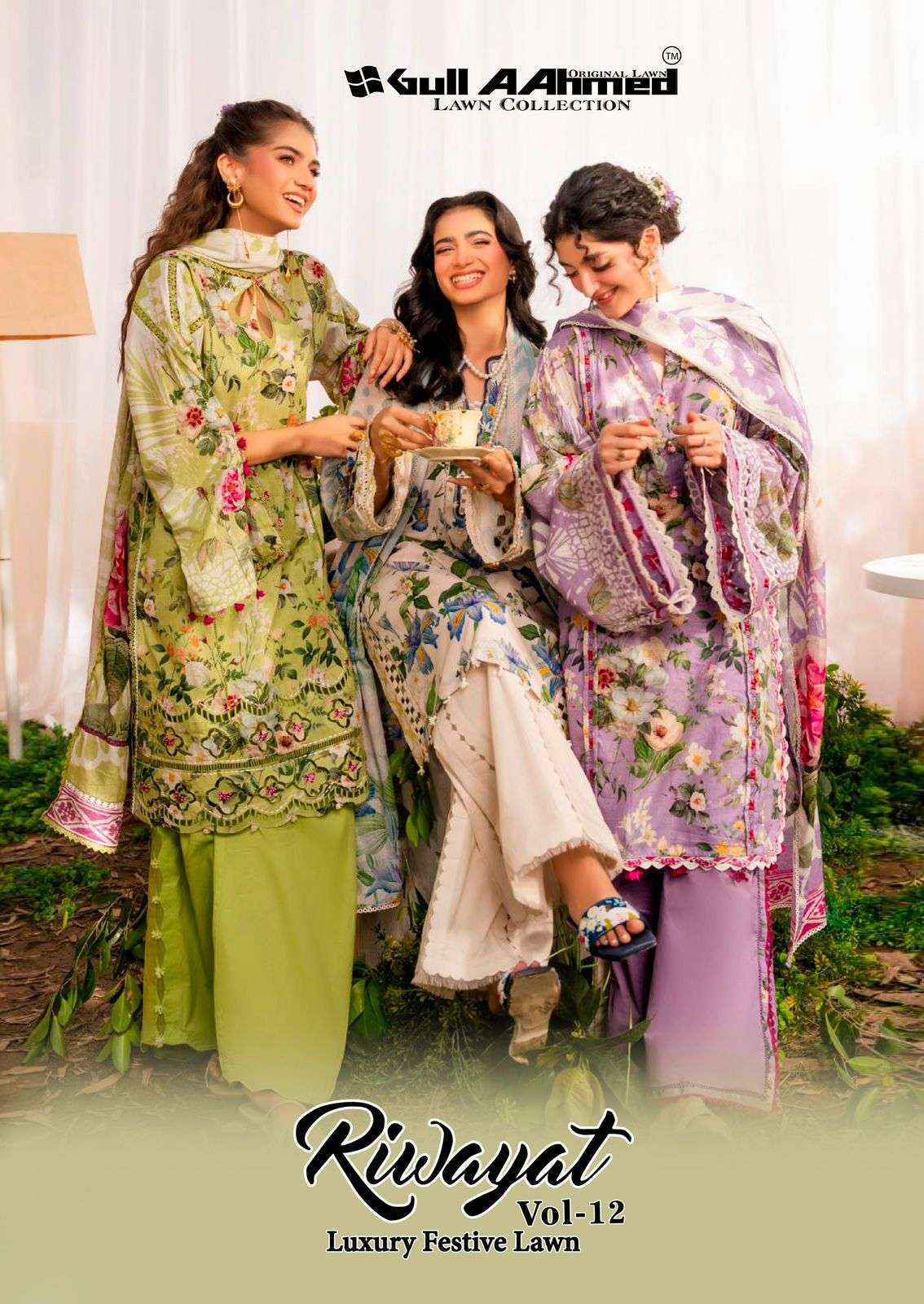 Gull Aahmed Riwayat Vol 12 Cambric Cotton Dress Material Price ( 6 Pcs Catalog )