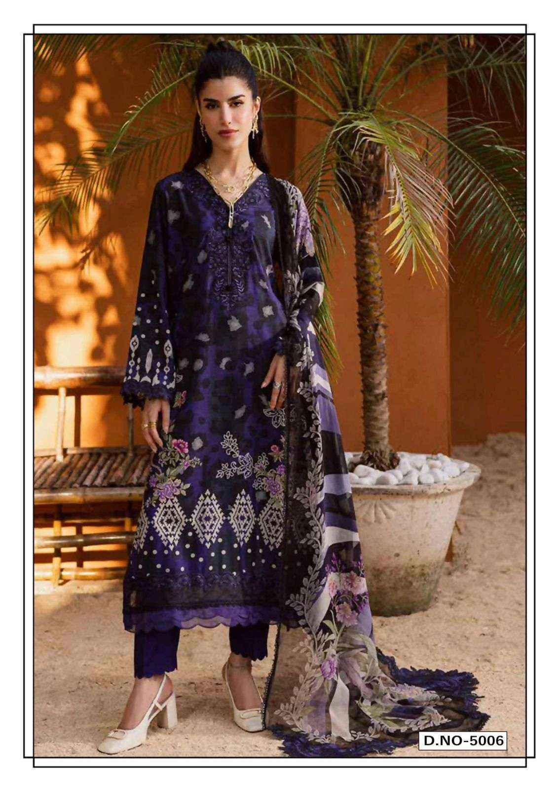 Hala Alara Vol 5 Lawn Cotton Dress Material Wholesale Price ( 6 Pcs Catalog )