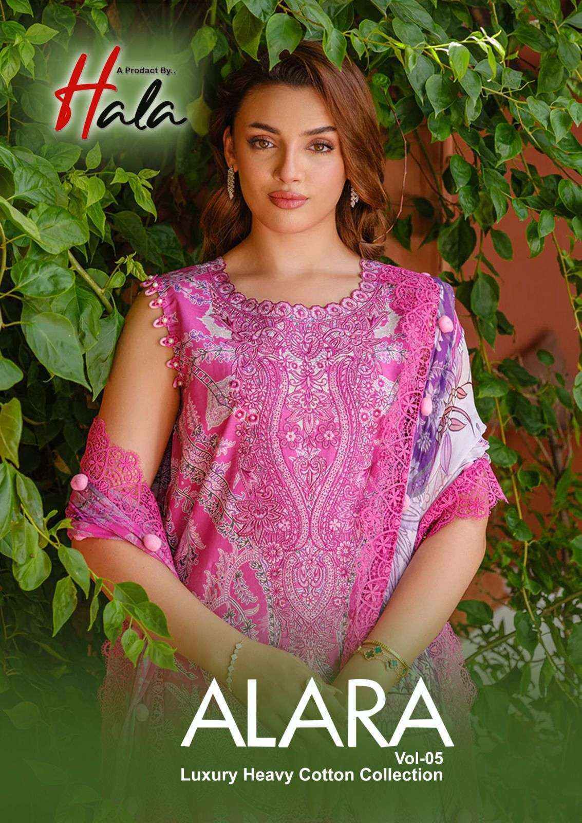 Hala Alara Vol 5 Lawn Cotton Dress Material Wholesale Price ( 6 Pcs Catalog )