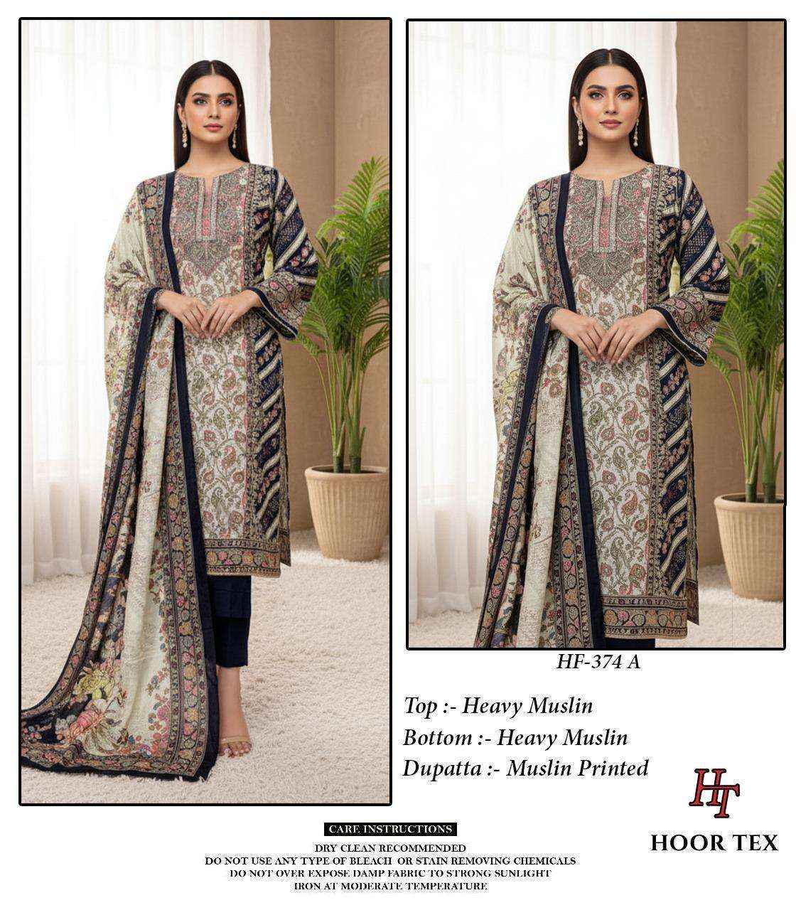 Df Radymade Design HOOR TEX DESIGN NO - HF 374 A-F HEAVY MUSLIN READYMADE PAKISTANI SUIT