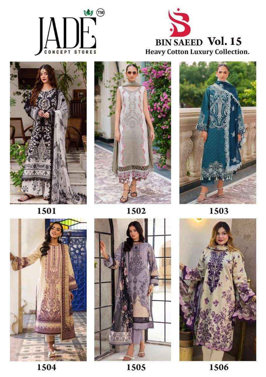 Jade Bin Saeed Heavy Luxury Vol 15 Cotton Dress Material Collection ( 6 Pcs Catalog )