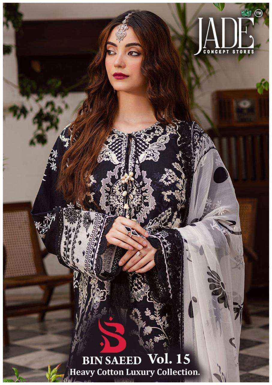 Jade Bin Saeed Heavy Luxury Vol 15 Cotton Dress Material Collection ( 6 Pcs Catalog )