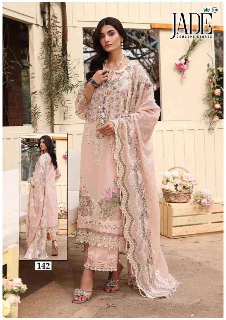 Jade Chevron Vol 15 Cotton Pakistani Dress Material Wholesale Surat ( 6 Pc Catalog )