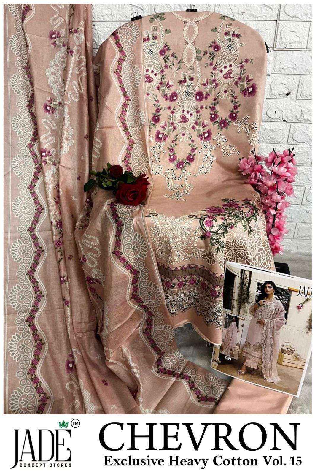 Jade Chevron Vol 15 Cotton Pakistani Dress Material Wholesale Surat ( 6 Pc Catalog )