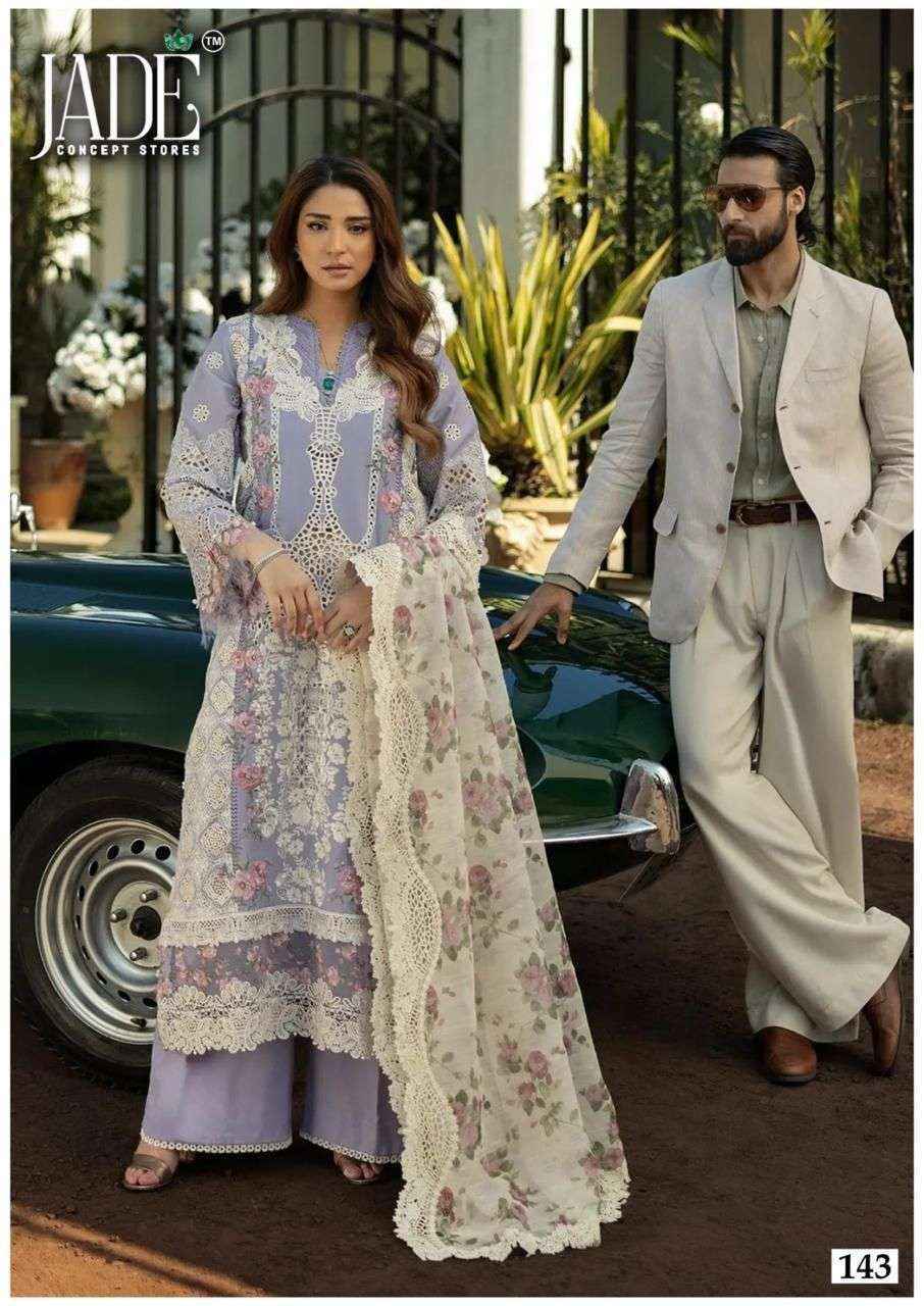 Jade Chevron Vol 15 Cotton Pakistani Dress Material Wholesale Surat ( 6 Pc Catalog )