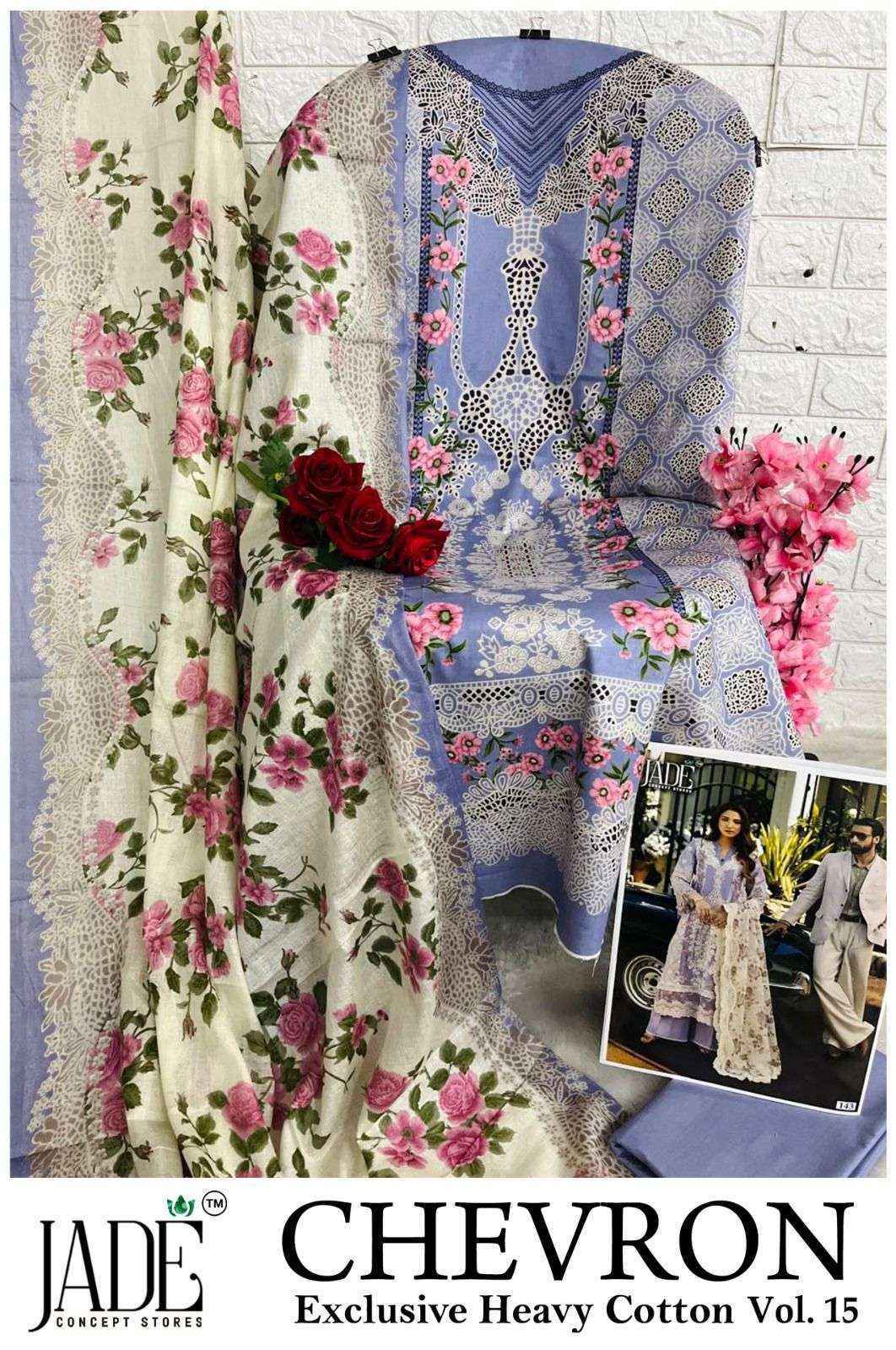 Jade Chevron Vol 15 Cotton Pakistani Dress Material Wholesale Surat ( 6 Pc Catalog )