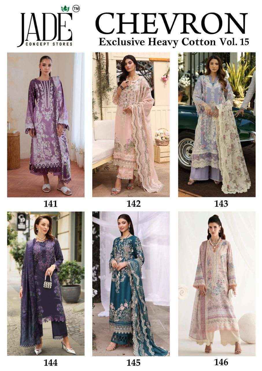 Jade Chevron Vol 15 Cotton Pakistani Dress Material Wholesale Surat ( 6 Pc Catalog )