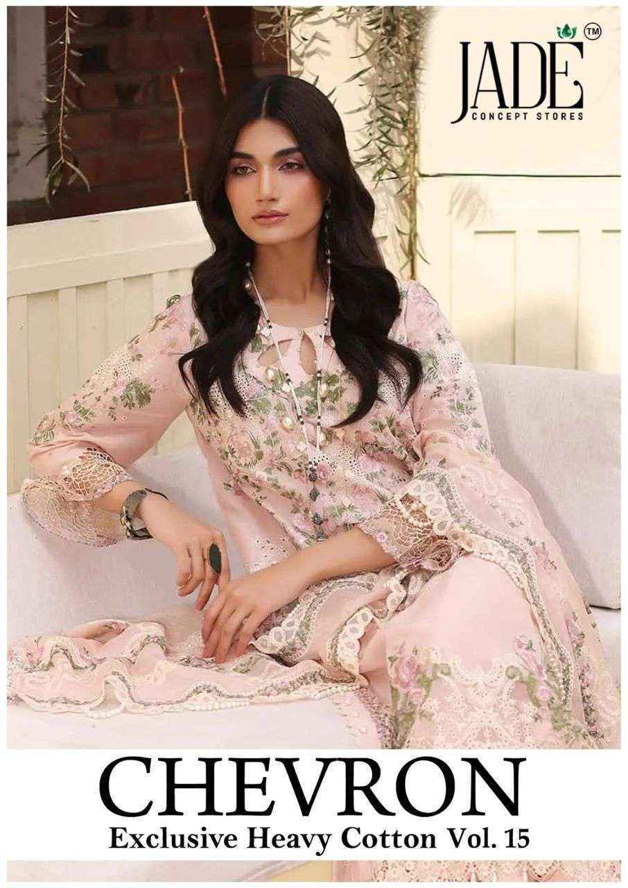 Jade Chevron Vol 15 Cotton Pakistani Dress Material Wholesale Surat ( 6 Pc Catalog )