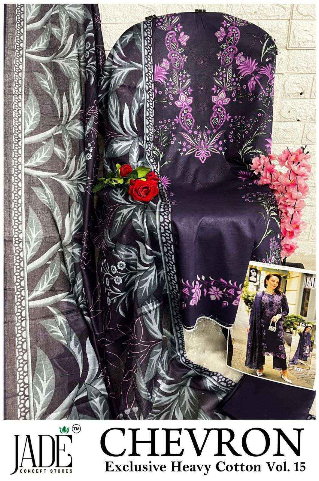 Jade Chevron Vol 15 Cotton Pakistani Dress Material Wholesale Surat ( 6 Pc Catalog )