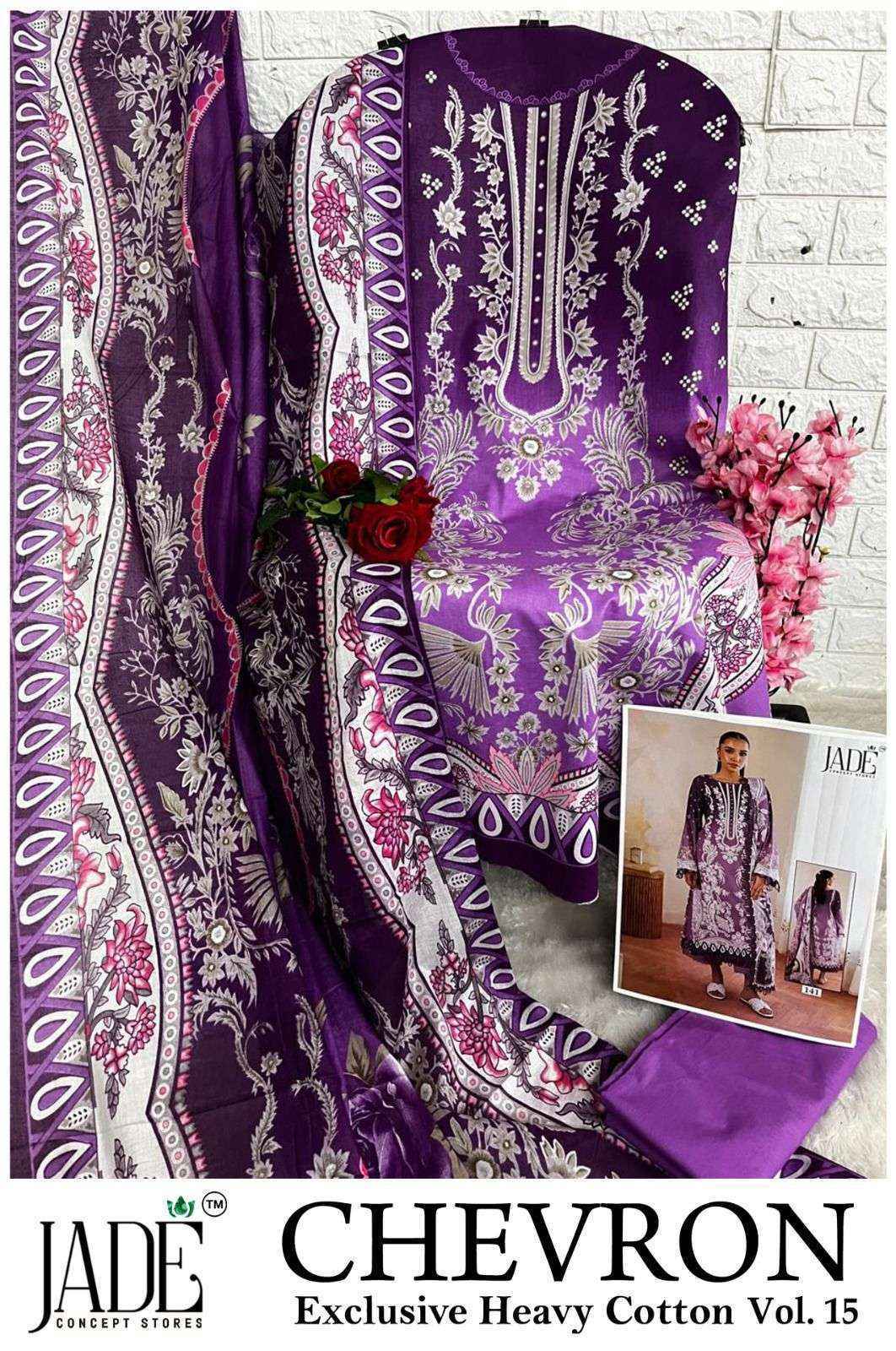 Jade Chevron Vol 15 Cotton Pakistani Dress Material Wholesale Surat ( 6 Pc Catalog )